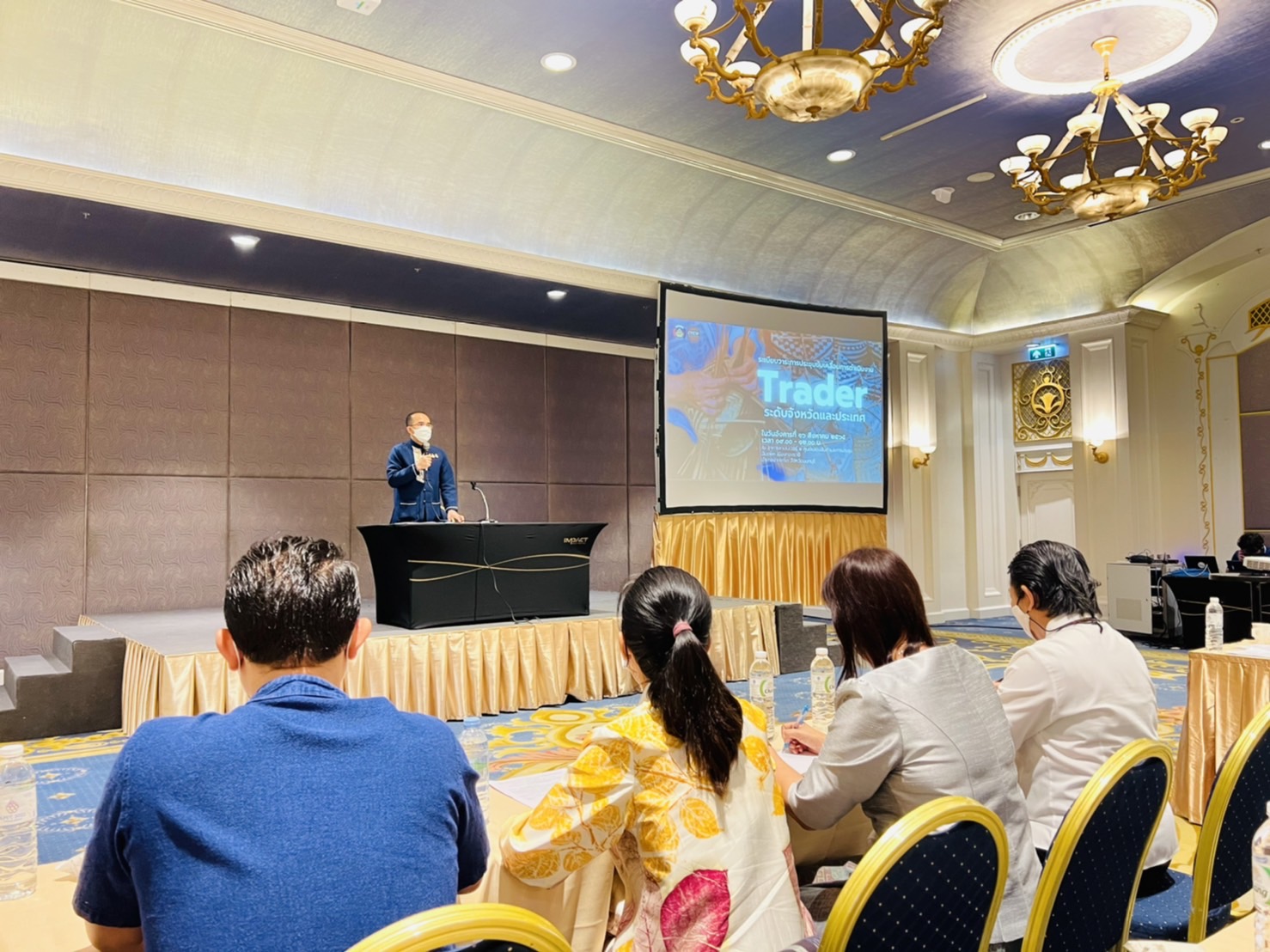 จังหวัดขอนแก่น :  ร่วมประชุมขับเคลื่อนการดำเนินงาน Trader ระดับจังหวัดและระดับประเทศ “หนุน OTOP TRADER เป็นศูนย์กลางจำหน่ายสินค้า OTOP คุณภาพ เพิ่มช่องทางการตลาด สร้างรายได้ให้ชุมชน”