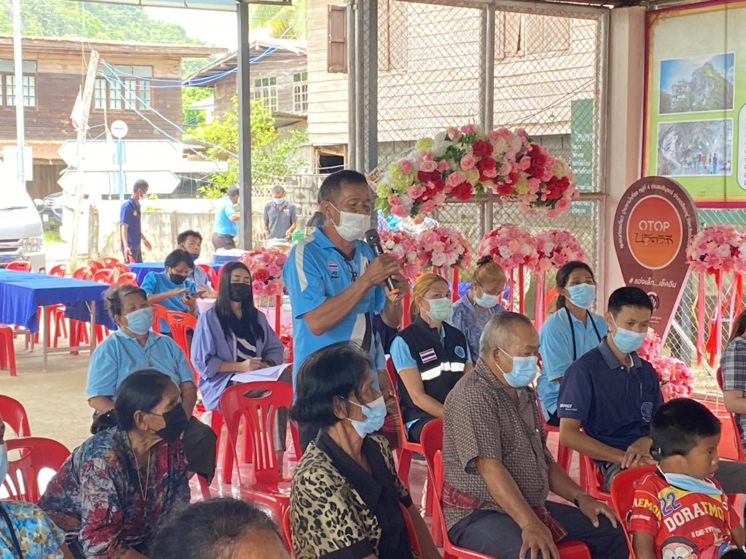 จังหวัดขอนแก่น : ขับเคลื่อนการพัฒนาเศรษฐกิจฐานรากและประชารัฐ(E3)  ภายใต้กลไกขับเคลื่อนการพัฒนาเศรษฐกิจฐานรากระดับจังหวัด ณ ชุมชนท่องเที่ยวบ้านผาน้ำเที่ยง อำเภอสีชมพู