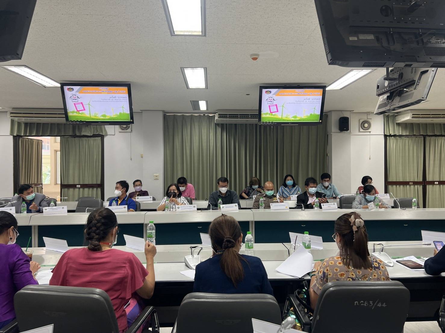 จังหวัดขอนแก่น : ประชุมคณะทำงานบริหารการจัดเก็บข้อมูลความจำเป็นพื้นฐาน (จปฐ.) จังหวัดขอนแก่น ครั้งที่ 1/2565 พร้อมส่งเสริมการนำข้อมูลไปใช้ประโยชน์ในการพัฒนาคุณภาพชีวิตของประชาชนอย่างต่อเนื่อง