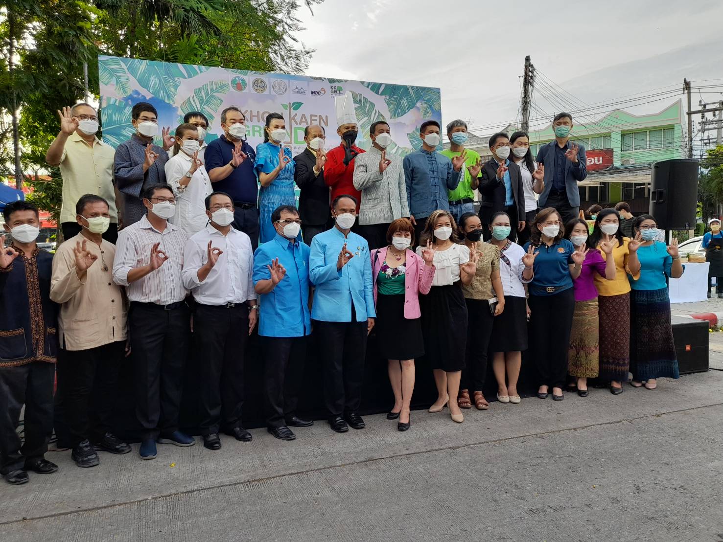 พช.ขอนแก่น : ร่วมเป็นเกียรติในพิธีเปิดงาน “Khon Kaen Green D อยู่ดี”