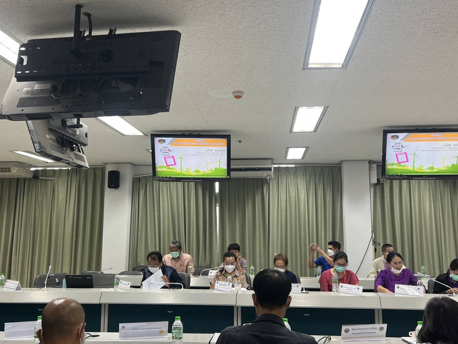 จังหวัดขอนแก่น : ประชุมคณะทำงานบริหารการจัดเก็บข้อมูลความจำเป็นพื้นฐาน (จปฐ.) จังหวัดขอนแก่น ครั้งที่ 1/2565 พร้อมส่งเสริมการนำข้อมูลไปใช้ประโยชน์ในการพัฒนาคุณภาพชีวิตของประชาชนอย่างต่อเนื่อง