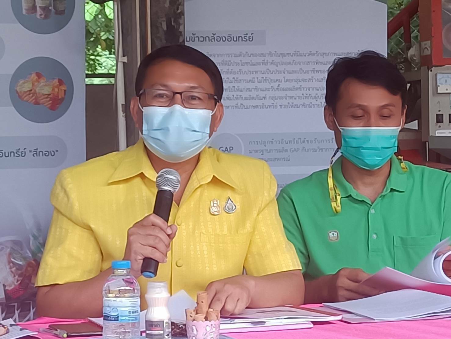 ?พช.ขอนแก่น : ร่วมประกวดวิสาหกิจชุมชนดีเด่น จังหวัดขอนแก่น ปี 2565