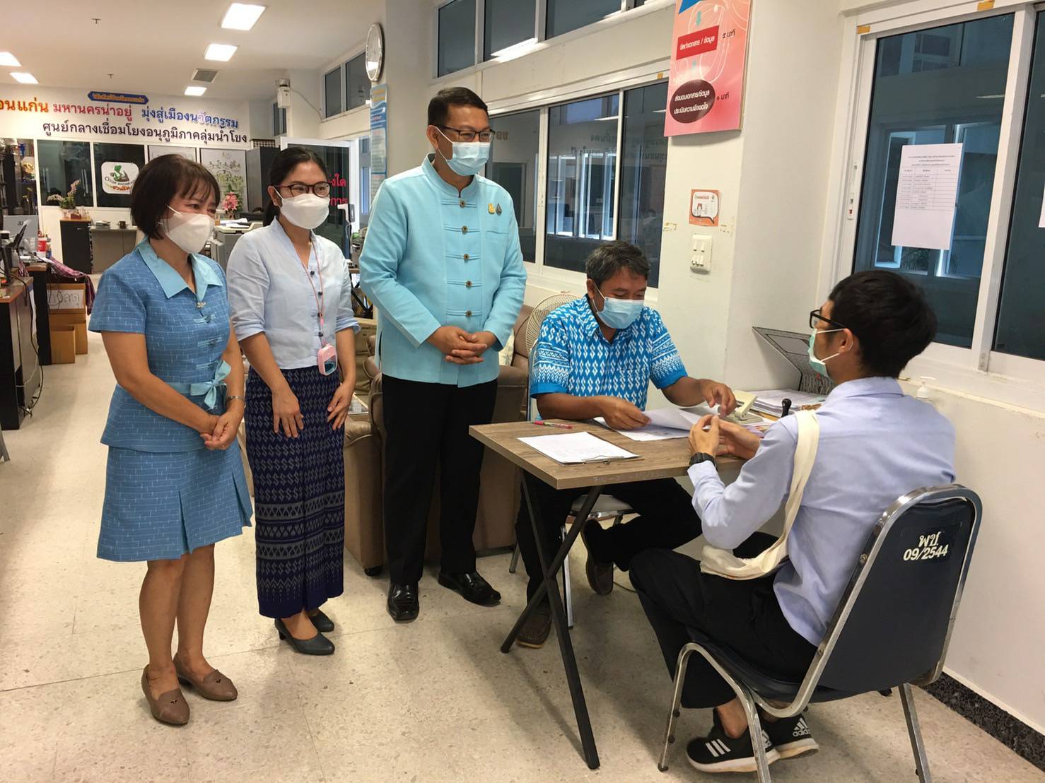 พช.จังหวัดขอนแก่น เปิดรับสมัครสอบคัดเลือกบุคคลเพื่อแต่งตั้งเป็นอาสาพัฒนา (อสพ.) วันที่ 1-9 สิงหาคม 2565