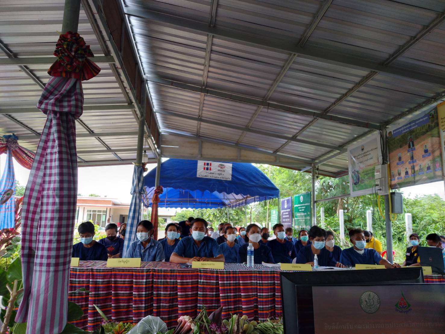 พช.ขอนแก่น : ร่วมประกวดวิสาหกิจชุมชนดีเด่น จังหวัดขอนแก่น ปี 2565