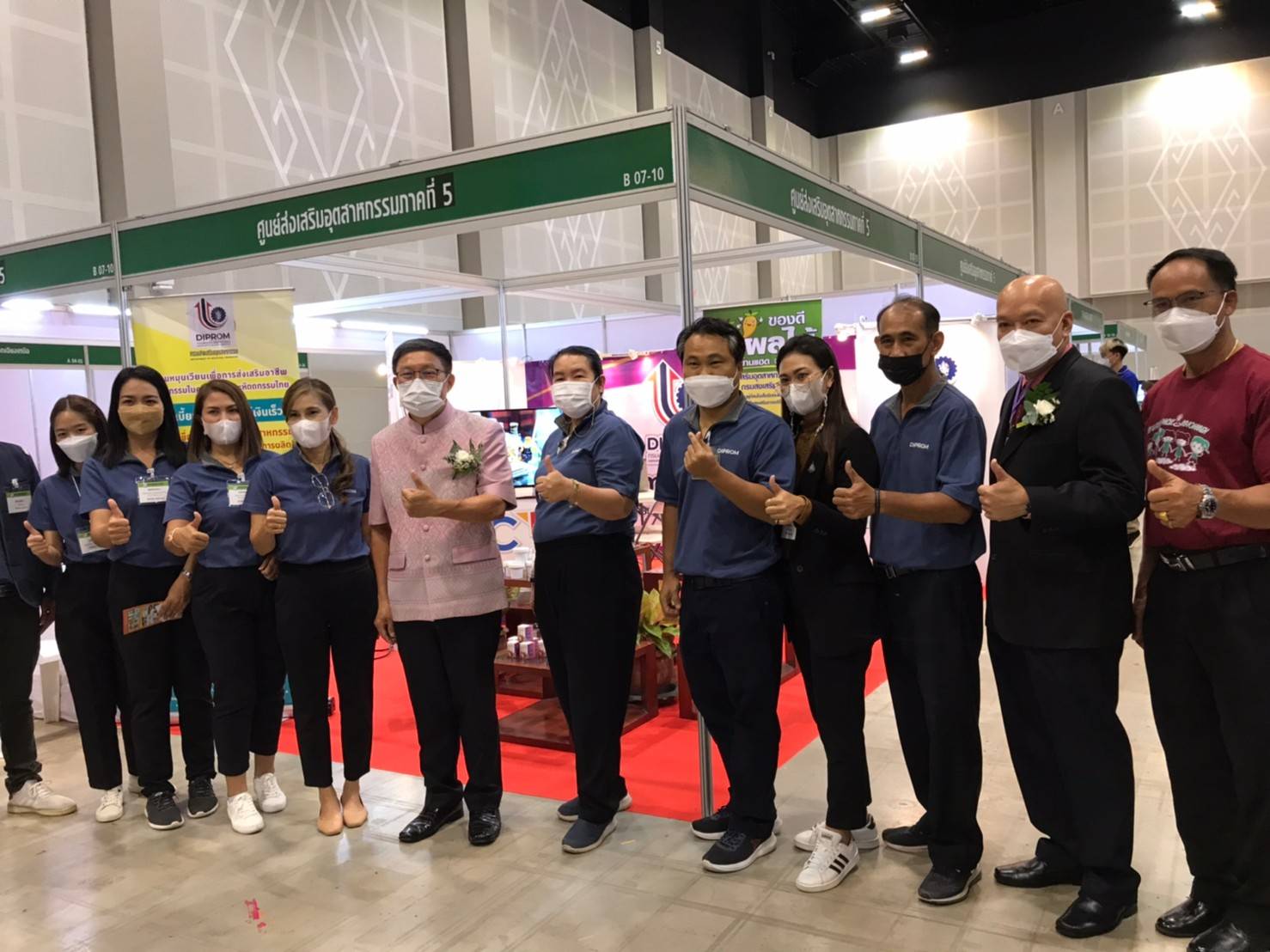 พช.ขอนแก่น : ร่วมเป็นเกียรติพิธีเปิดงาน TIF & FOOD PACK @KHON KAEN งานแสดงเทคโนโลยีเครื่องจักรอุตสาหกรรม เครื่องจักรแปรรูปธุรกิจอาหาร-เครื่องดื่ม บรรจุภัณฑ์ ระบบโลจิสติกส์ และสินค้าอุตสาหกรรมครบวงจร ครั้งที่ 3