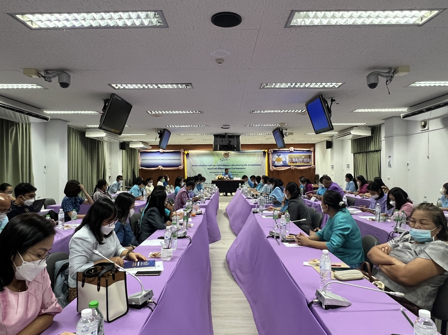 พช.ขอนแก่น : ประชุมเชิงปฏิบัติการเพื่อส่งเสริมการสร้างความโปร่งใสและการป้องกันการทุจริตประพฤติมิชอบของเจ้าหน้าที่พัฒนาชุมชน    
