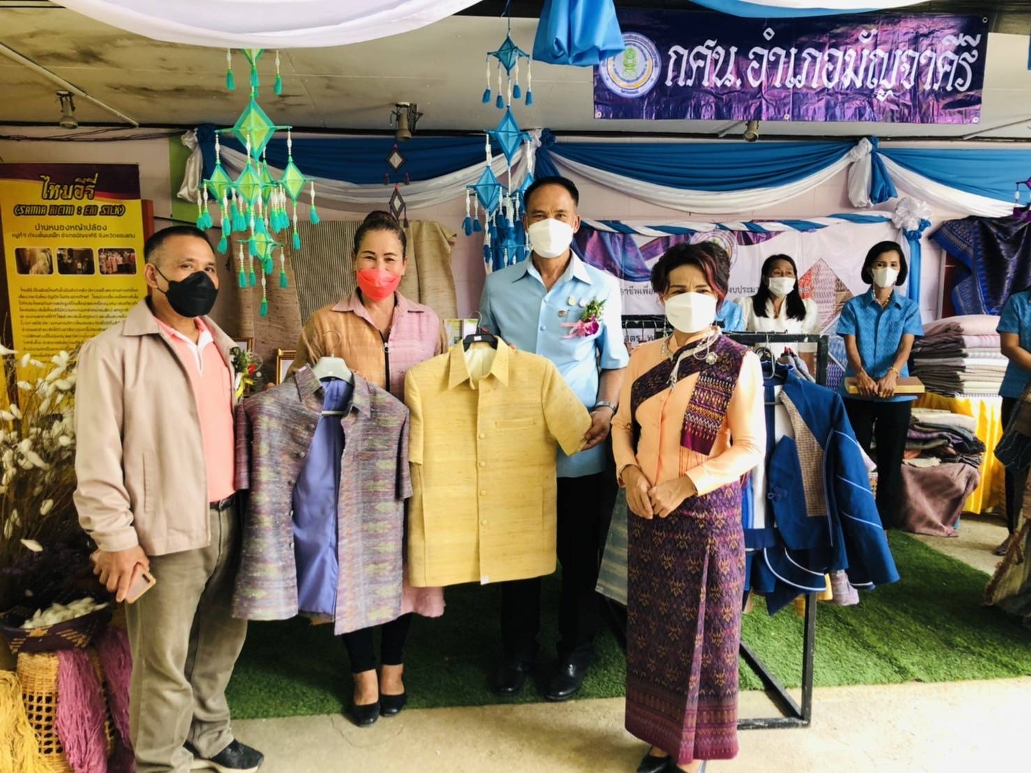 พช.ขอนแก่น : ร่วมเป็นเกียรติในพิธีเปิด “ งานมหกรรมวิชาการ 1 กศน.ตำบล 1 หลักสูตรอาชีพคุณภาพ “ สำนักงาน กศน.จังหวัดขอนแก่น ประจำปีงบประมาณ พ.ศ. 2565 และร่วมลงนามบันทึกข้อตกลงความร่วมมือทางวิชาการ