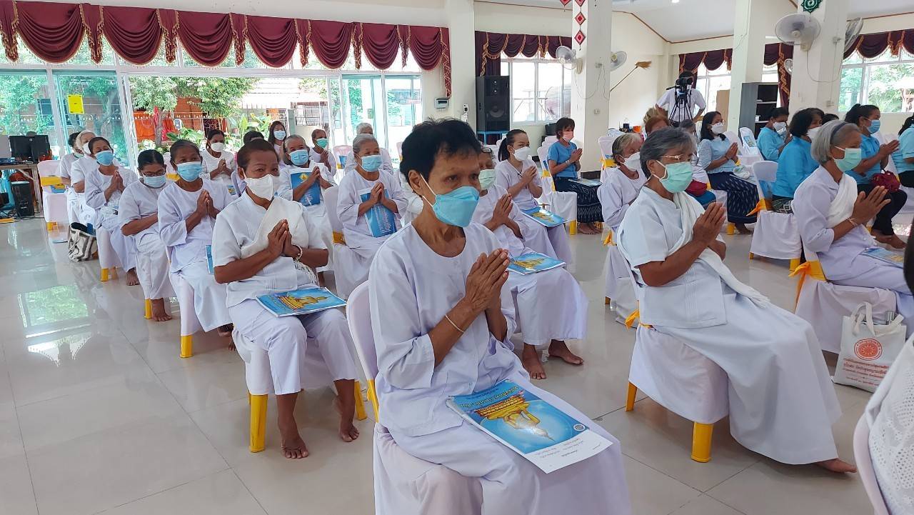 จังหวัดขอนแก่น : จัดพิธีฟังเทศน์บทพระธรรมเทศนาเฉลิมพระธรรมบารมีใน “อุภินนมัตจรกถา” เฉลิมพระธรรมบารมีสมเด็จพระนางเจ้าสิริกิติ์ พระบรมราชินีนาถ พระบรมราชชนนีพันปีหลวง