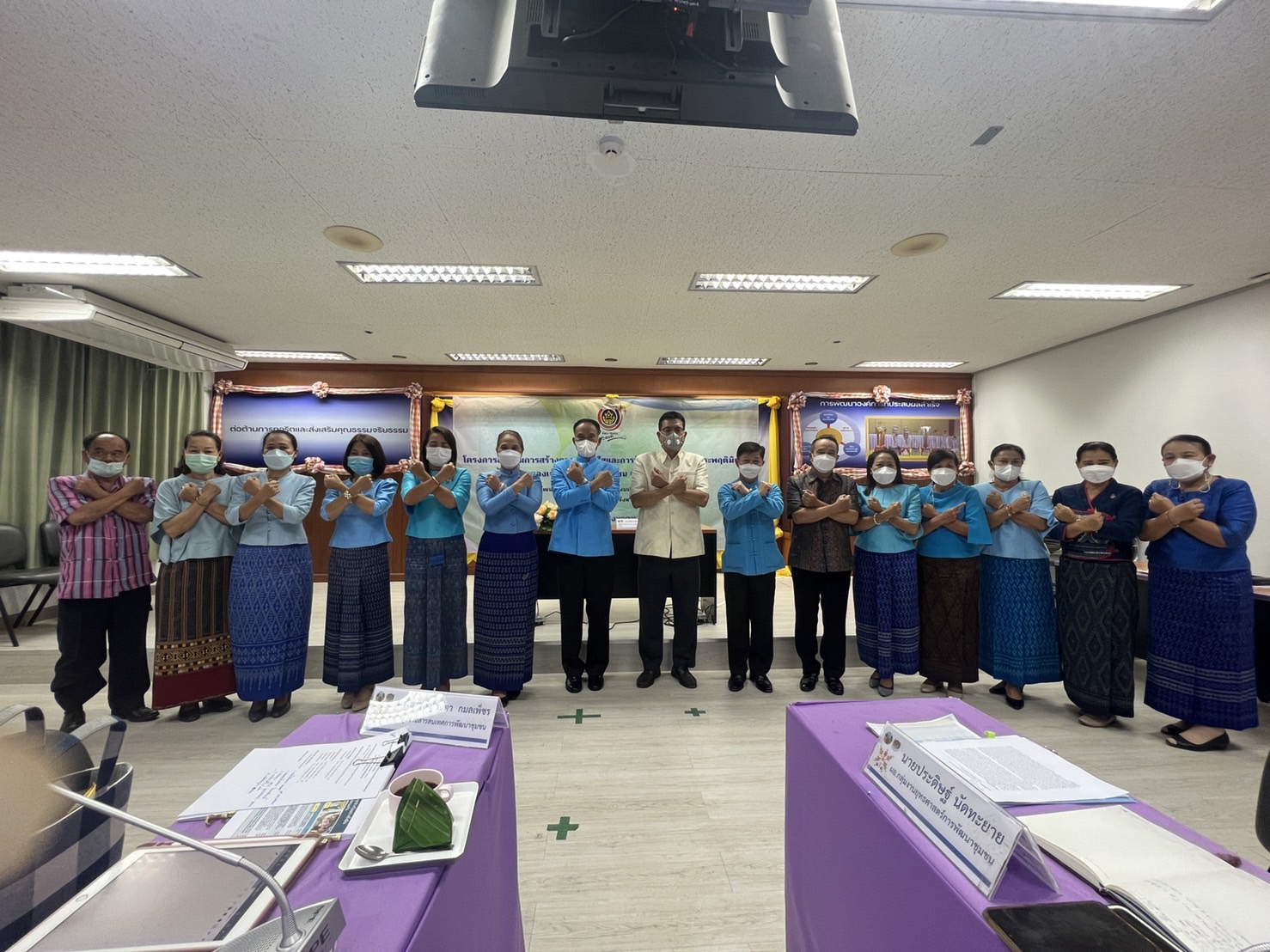 พช.ขอนแก่น : ประชุมเชิงปฏิบัติการเพื่อส่งเสริมการสร้างความโปร่งใสและการป้องกันการทุจริตประพฤติมิชอบของเจ้าหน้าที่พัฒนาชุมชน    