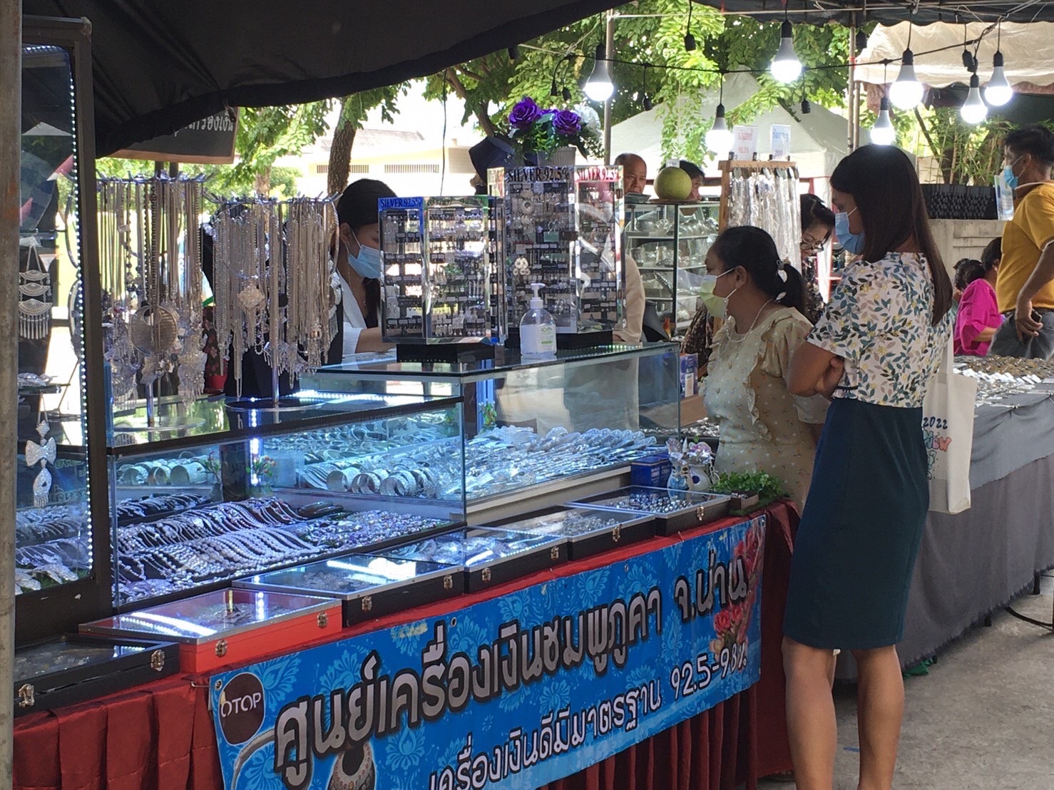 พช.ขอนแก่น ร่วมกับคณะกรรมการเครือข่าย OTOP กำหนดการจัดงาน “OTOP CITY IN KHONKEAN” ครั้งที่ 23 ประจำปี 2565 ภายใต้ชื่องาน “ผลิตภัณฑ์ชุมชน เสริมสร้าง เศรษฐกิจไทย” ระหว่างวันที่ 1 – 7 สิงหาคม 2565 รวม 7 วัน ณ บริเวณสวนรัชดานุสรณ์ อำเภอเมืองขอนแก่น จังหวัดขอนแก่น