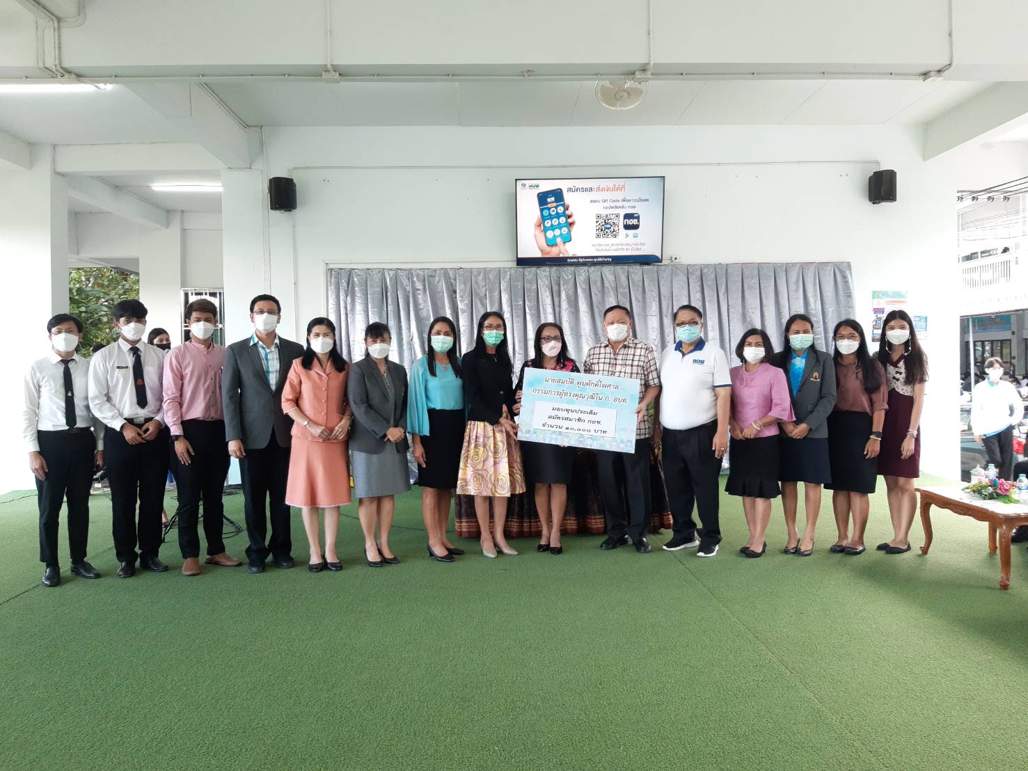 ?พช.ขอนแก่น : ร่วมโครงการ Khon Kaen Smart Life : บำนาญถ้วนหน้า