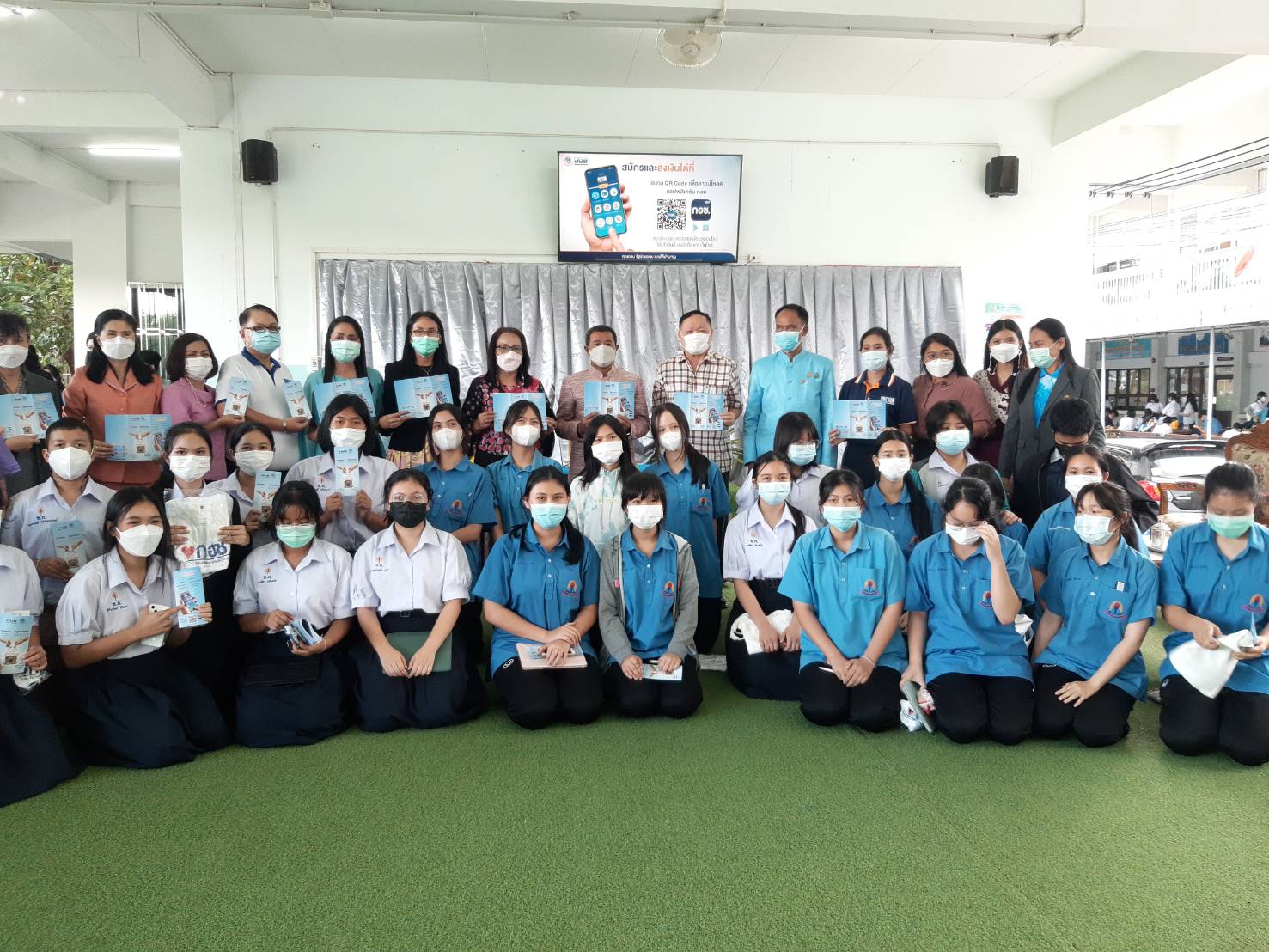 ?พช.ขอนแก่น : ร่วมโครงการ Khon Kaen Smart Life : บำนาญถ้วนหน้า