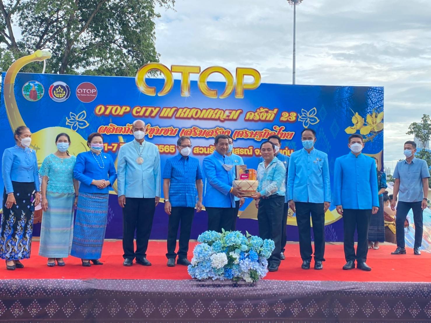 จังหวัดขอนแก่น : เปิดงาน “OTOP CITY IN KHONKAEN” ครั้งที่ 23 ประจำปี 2565 ภายใต้ชื่องาน “OTOP ฟื้นฟูเศรษฐกิจ พิชิต COVID-19”