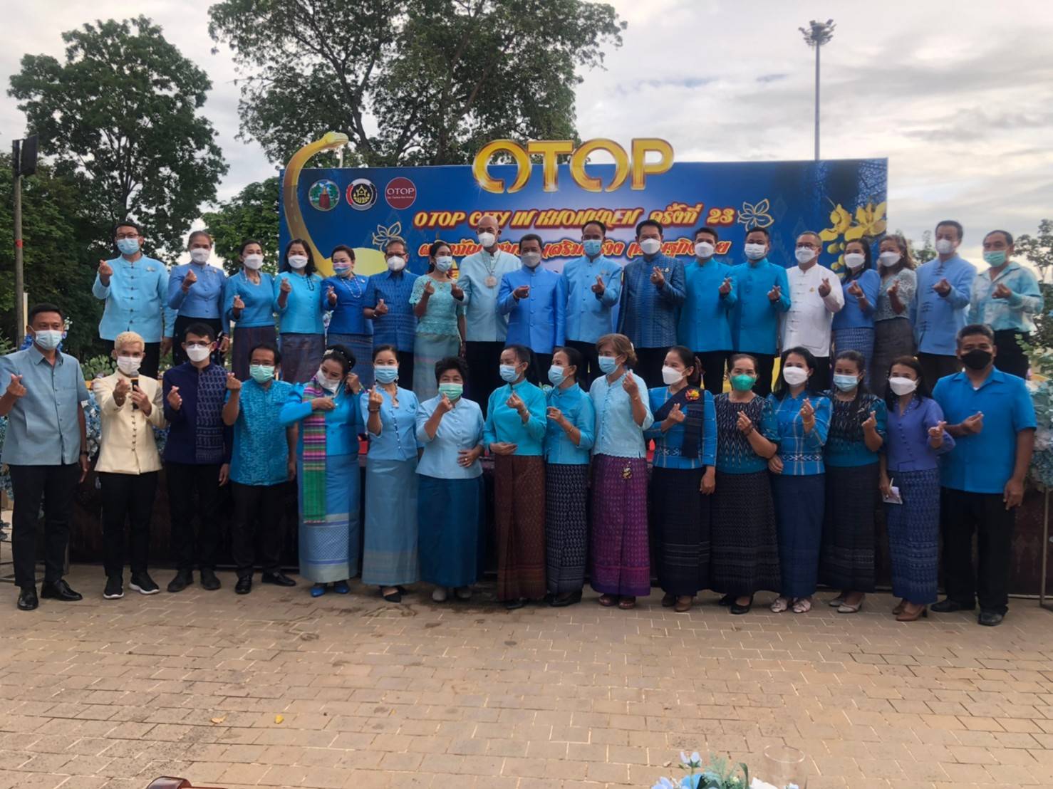 จังหวัดขอนแก่น : เปิดงาน “OTOP CITY IN KHONKAEN” ครั้งที่ 23 ประจำปี 2565 ภายใต้ชื่องาน “OTOP ฟื้นฟูเศรษฐกิจ พิชิต COVID-19”