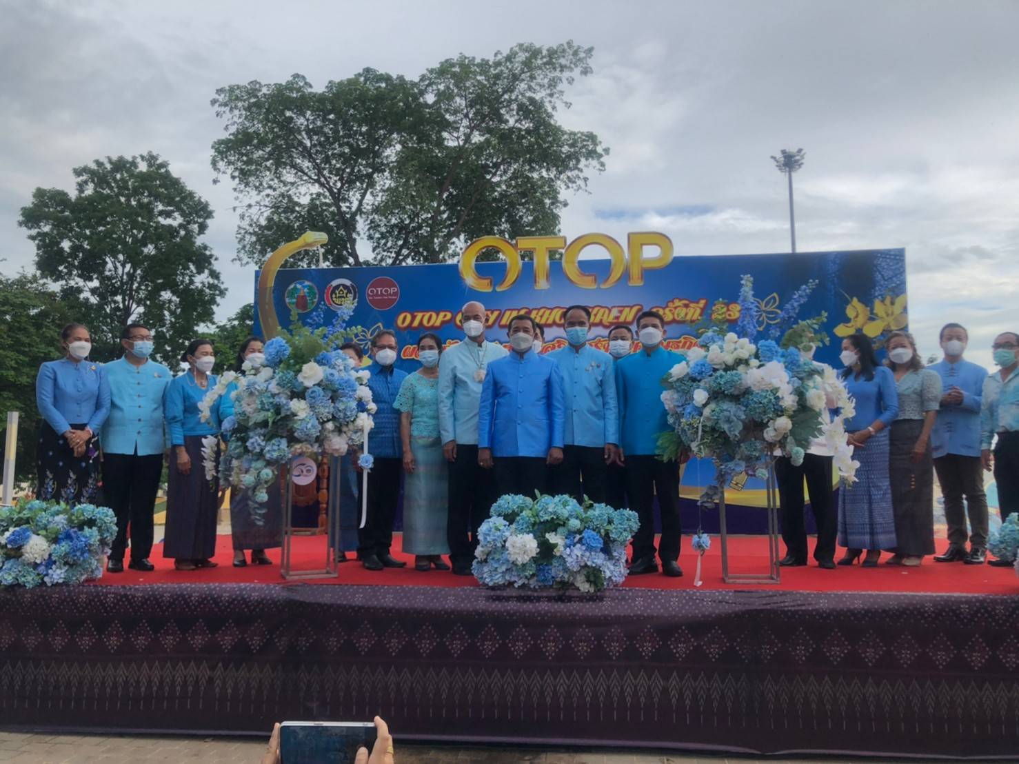 จังหวัดขอนแก่น : เปิดงาน “OTOP CITY IN KHONKAEN” ครั้งที่ 23 ประจำปี 2565 ภายใต้ชื่องาน “OTOP ฟื้นฟูเศรษฐกิจ พิชิต COVID-19”