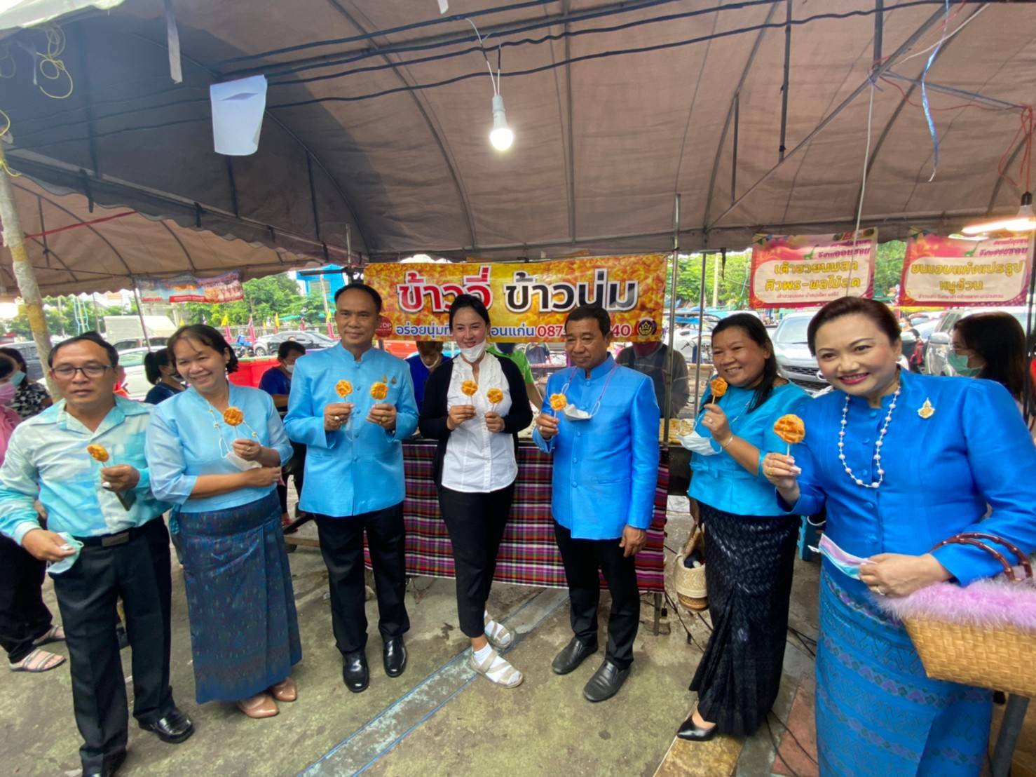 จังหวัดขอนแก่น : เปิดงาน “OTOP CITY IN KHONKAEN” ครั้งที่ 23 ประจำปี 2565 ภายใต้ชื่องาน “OTOP ฟื้นฟูเศรษฐกิจ พิชิต COVID-19”