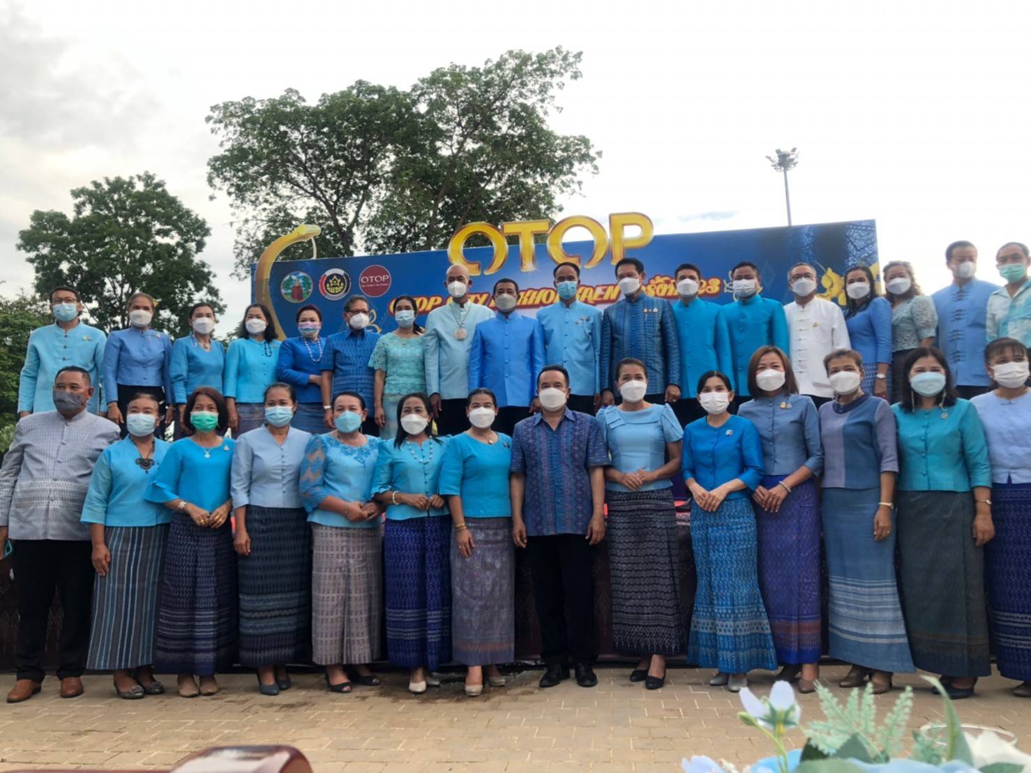 จังหวัดขอนแก่น : เปิดงาน “OTOP CITY IN KHONKAEN” ครั้งที่ 23 ประจำปี 2565 ภายใต้ชื่องาน “OTOP ฟื้นฟูเศรษฐกิจ พิชิต COVID-19”