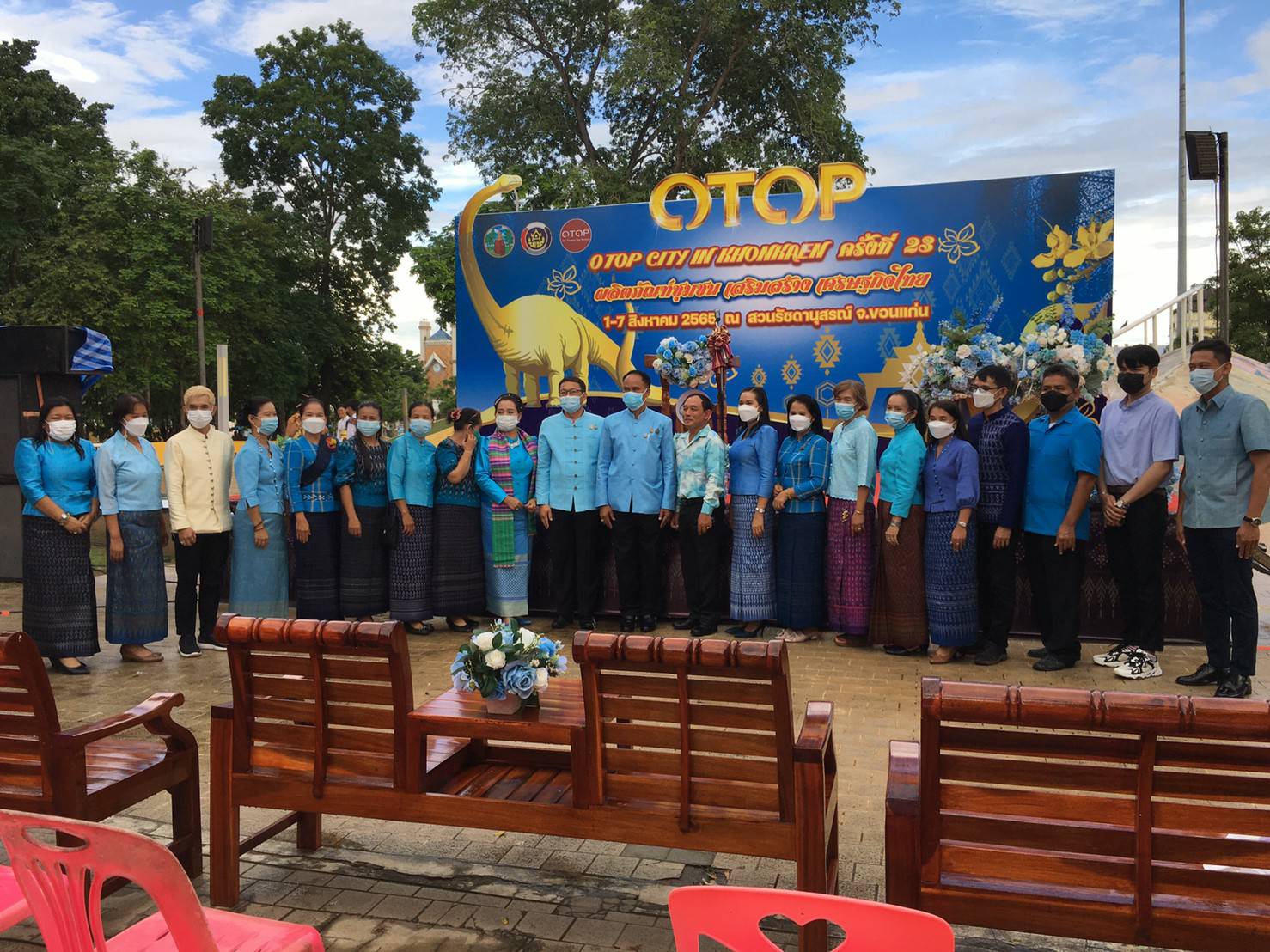 จังหวัดขอนแก่น : เปิดงาน “OTOP CITY IN KHONKAEN” ครั้งที่ 23 ประจำปี 2565 ภายใต้ชื่องาน “OTOP ฟื้นฟูเศรษฐกิจ พิชิต COVID-19”