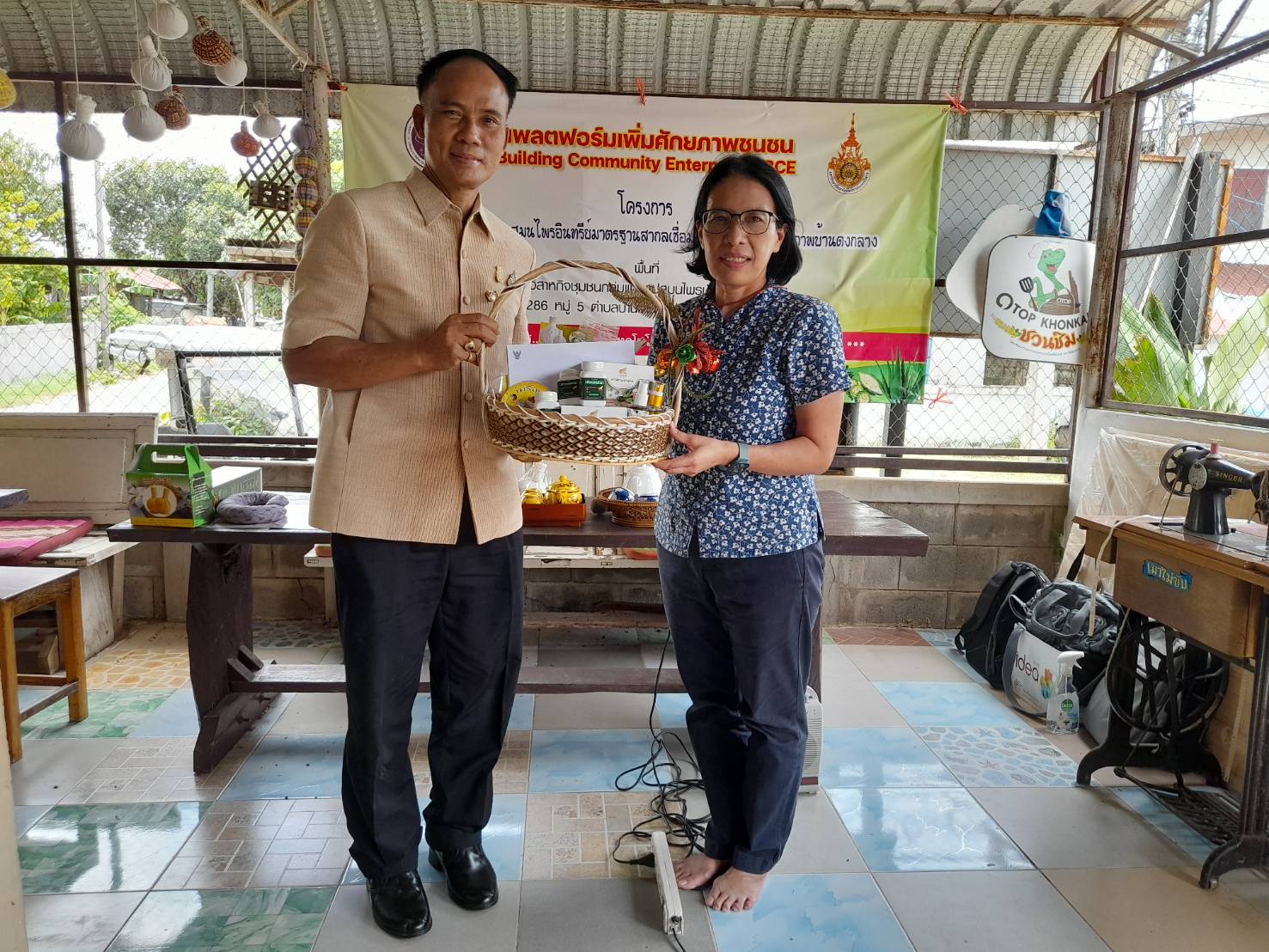 พช.ขอนแก่น : เป็นวิทยากรแพลตฟอร์มเพิ่มศักยภาพธุรกิจชุมชน(Building Community Enterprise : BCE) โครงการ “วิสาหกิจพื่อสังคม สมุนไพรอินทรีย์มาตรฐานสากลเชื่อมโยงท่องเที่ยวเชิงสุขภาพบ้านดงกลาง