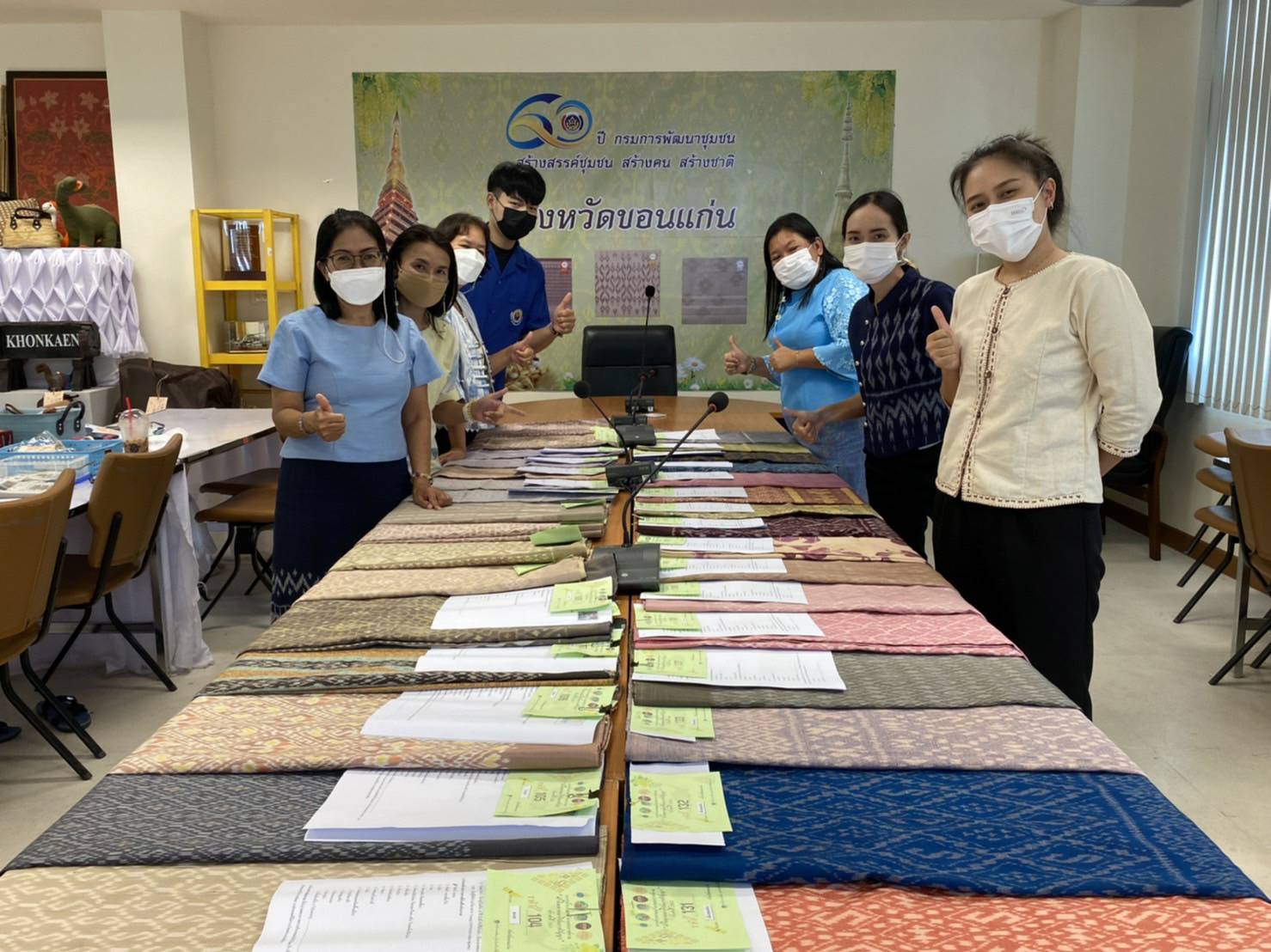 พช. ขอนแก่น : สืบสานแนวพระดำริ ‘เจ้าฟ้าสิริวัณณวรีฯ’ รับผ้าประกวด ผ้าลายพระราชทาน ‘ผ้าขิดลายนารีรัตนราชกัญญา’ ชิงรางวัลพระราชทาน ปี 65