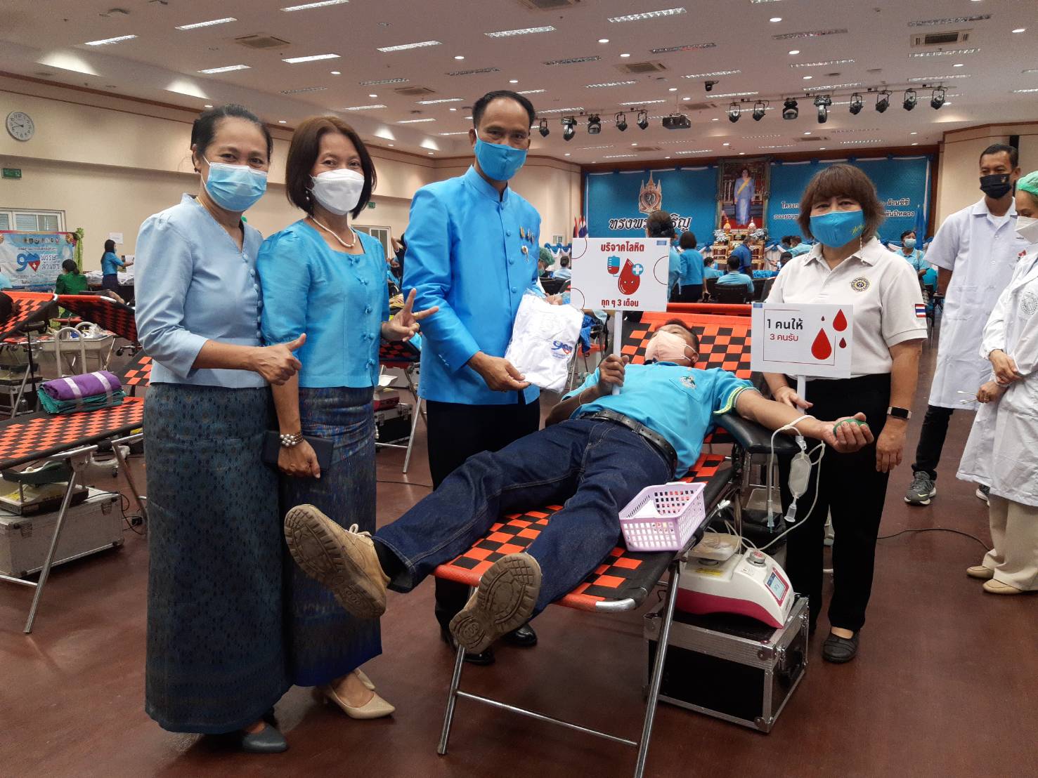 จังหวัดขอนแก่น จัดกิจกรรมบริจาคโลหิต 90 พรรษา 90 ล้านซีซี ถวายราชสดุดี สมเด็จพระนางเจ้าสิริกิติ์ พระบรมราชินีนาถ พระบรมราชชนนี พันปีหลวง เนื่องในโอกาสมหามงคลเฉลิมพระชนมพรรษา 90 พรรษา 12 สิงหาคม 2565