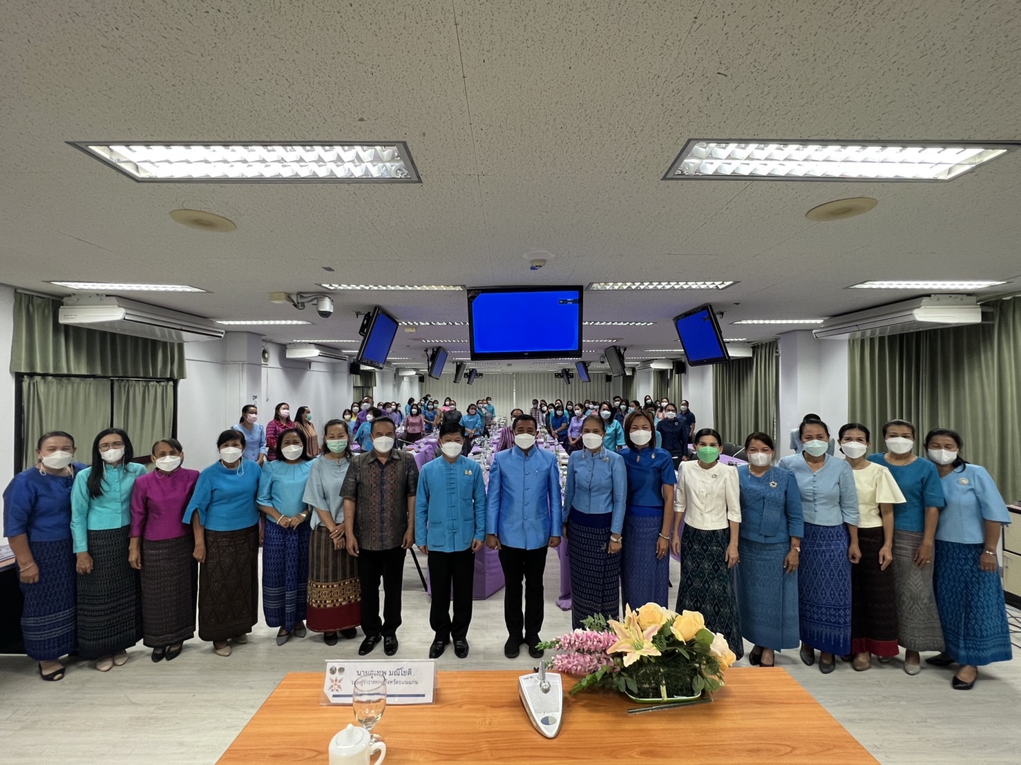 พช.ขอนแก่น : ประชุมเชิงปฏิบัติการเพื่อส่งเสริมการสร้างความโปร่งใสและการป้องกันการทุจริตประพฤติมิชอบของเจ้าหน้าที่พัฒนาชุมชน    