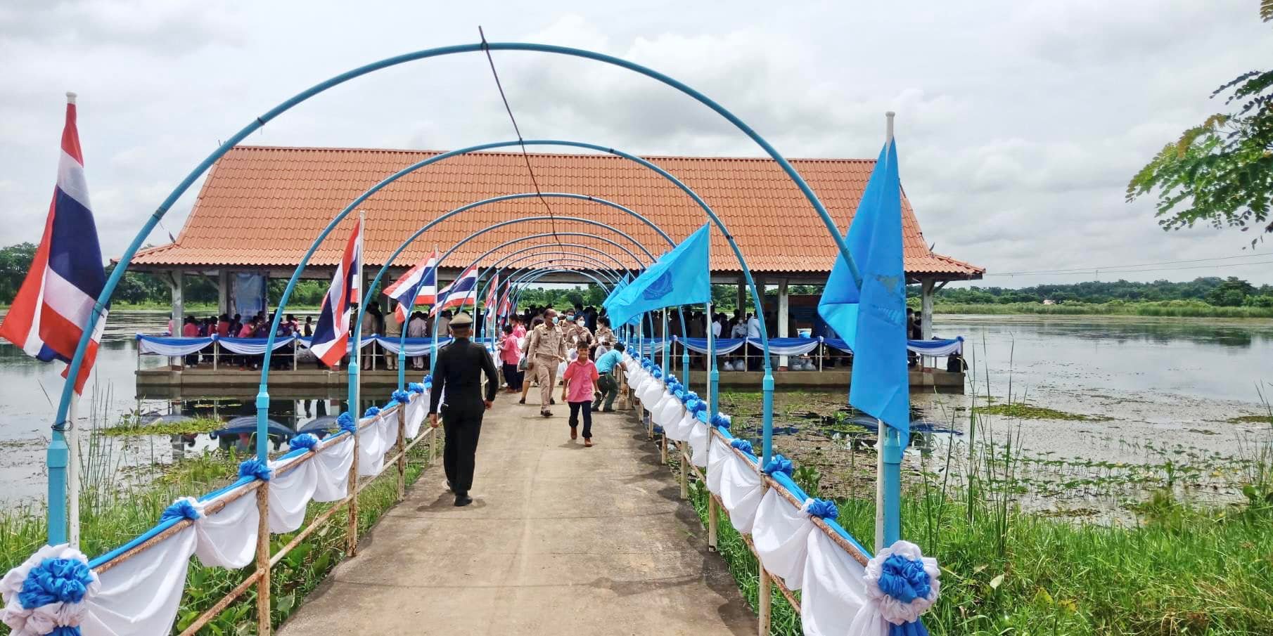 พช.ขอนแก่น : ร่วมพิธีปล่อยพันธุ์สัตว์น้ำ เนื่องในวันเฉลิมพระชนมพรรษา สมเด็จพระนางเจ้าสิริกิติ์ พระบรมราชินีนาถ พระบรมราชชนนีพันปีหลวง 90 พรรษา 12 สิงหาคม 2565