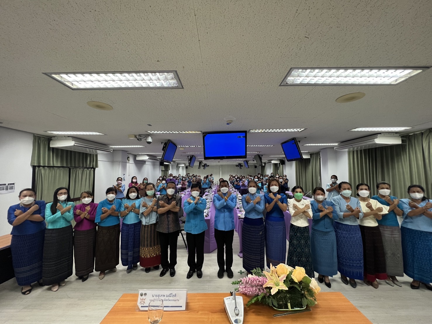 พช.ขอนแก่น : ประชุมเชิงปฏิบัติการเพื่อส่งเสริมการสร้างความโปร่งใสและการป้องกันการทุจริตประพฤติมิชอบของเจ้าหน้าที่พัฒนาชุมชน    