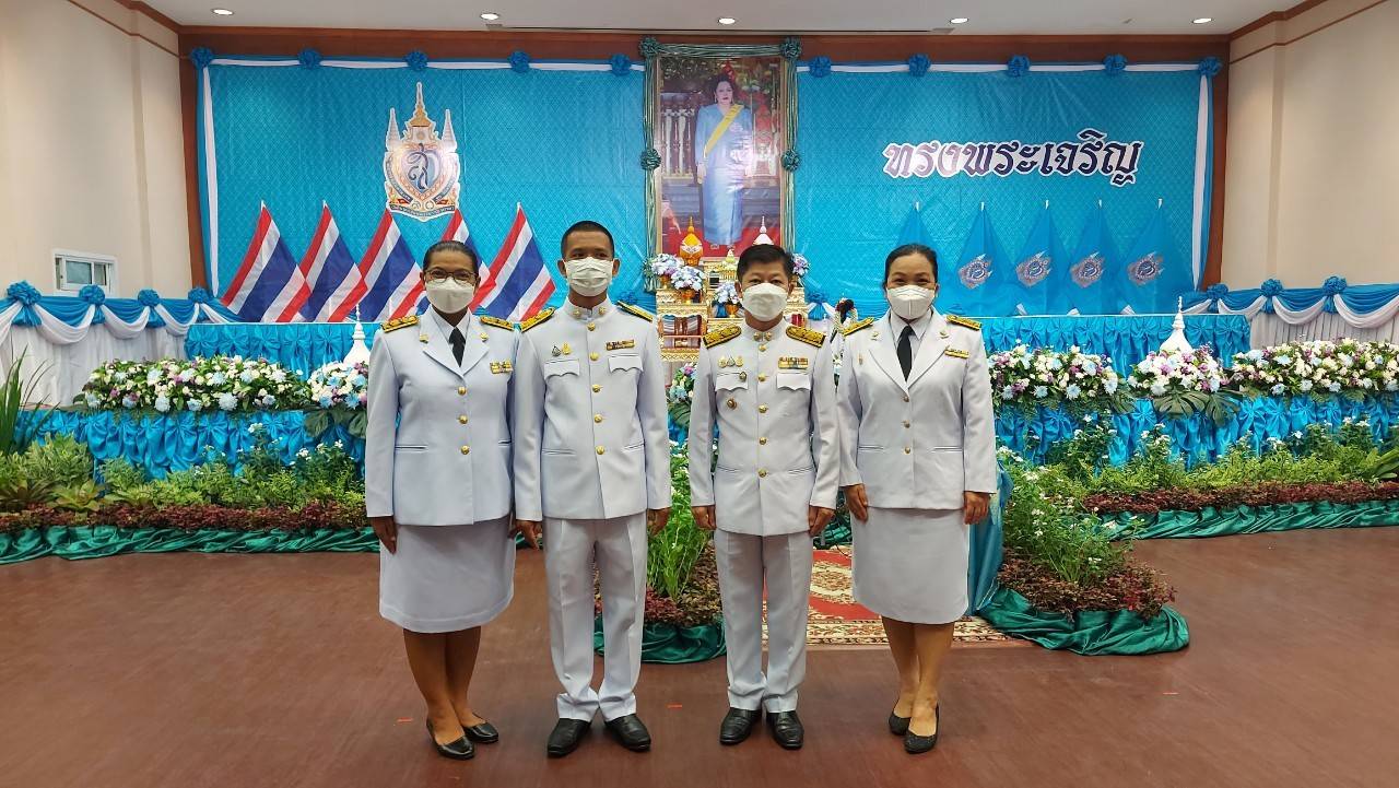 จังหวัดขอนแก่น : ” ผู้ว่าราชการจังหวัดขอนแก่น” เป็นประธานทำบุญตักบาตร พระสงฆ์ เพื่อถวายเป็นพระราชกุศล เนื่องในโอกาสวันเฉลิมพระชนมพรรษา 90 พรรษา 12 สิงหาคม 2565 สมเด็จพระนางเจ้าสิริกิติ์ พระบรมราชินีนาถ พระบรมราชชนนีพันปีหลวง 12 สิงหาคม 2565