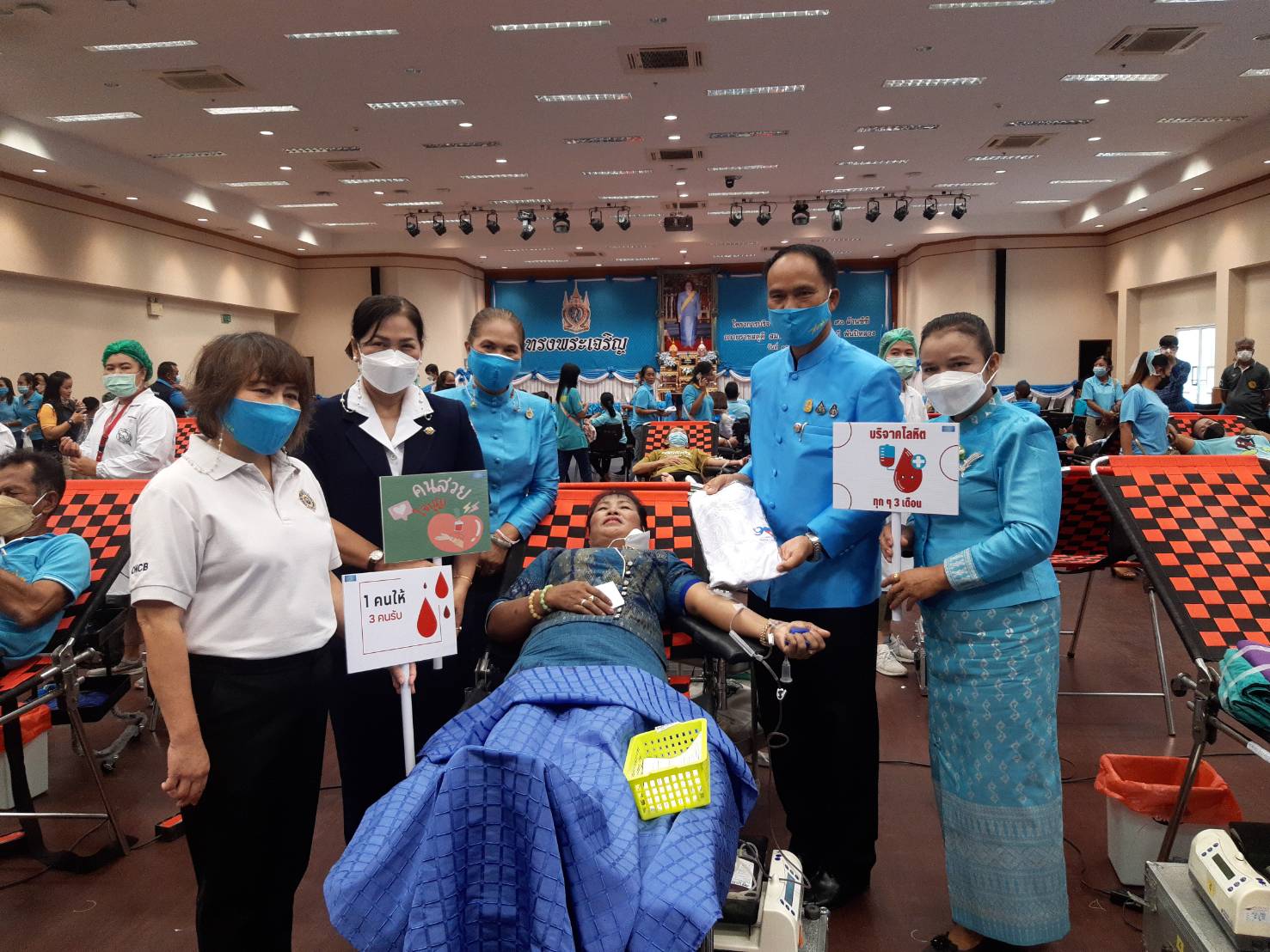 จังหวัดขอนแก่น จัดกิจกรรมบริจาคโลหิต 90 พรรษา 90 ล้านซีซี ถวายราชสดุดี สมเด็จพระนางเจ้าสิริกิติ์ พระบรมราชินีนาถ พระบรมราชชนนี พันปีหลวง เนื่องในโอกาสมหามงคลเฉลิมพระชนมพรรษา 90 พรรษา 12 สิงหาคม 2565