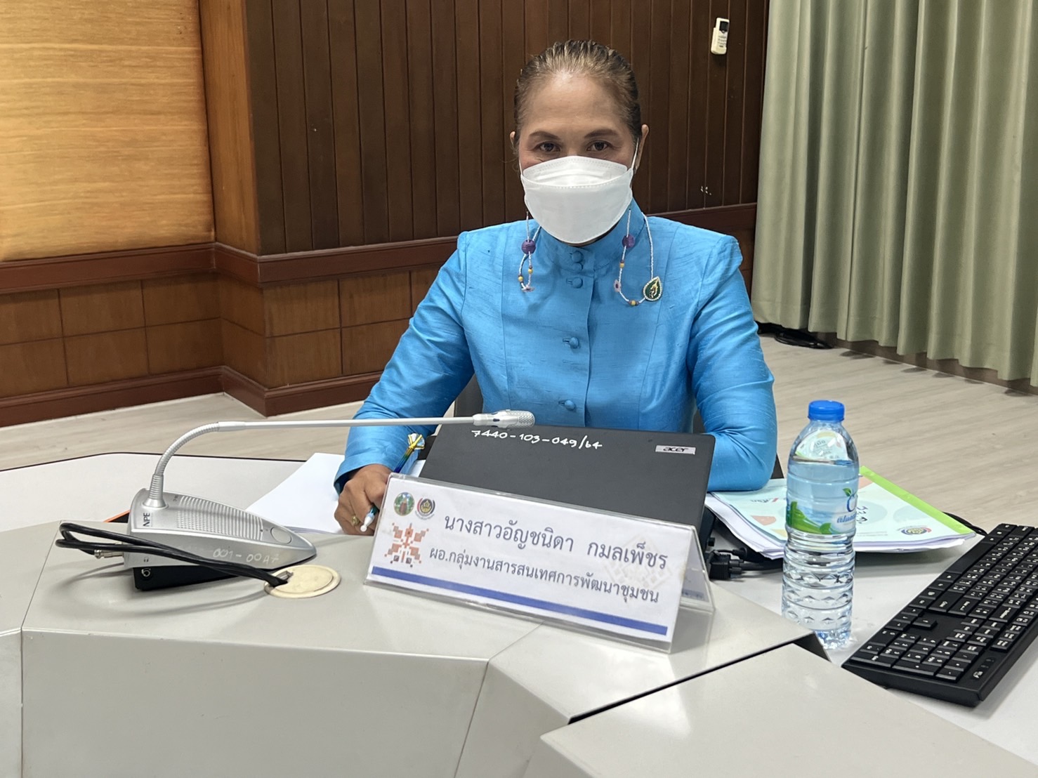 พช.ขอแก่น : ดำเนินกิจกรรมตามแผนการดำเนินงานและแผนการใช้จ่ายงบประมาณ พัฒนาชุมชนใสสะอาด ประจำปีงบประมาณ พ.ศ. 2565