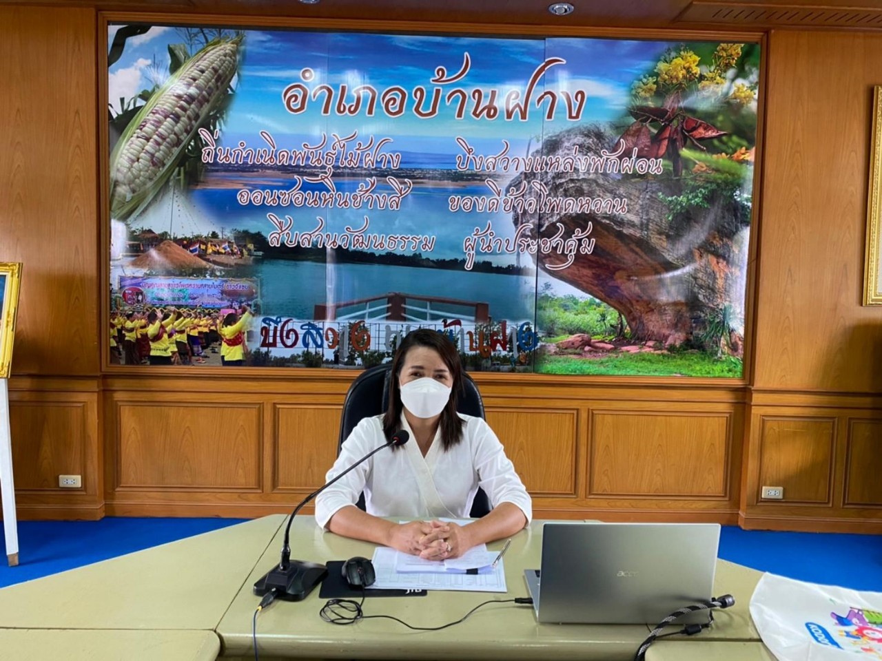 พช. ขอนแก่น : สนับสนุนการดำเนินงานโครงการแก้ไขปัญหาความยากจน (กข.คจ.) เพื่อสร้างความรู้ ความเข้าใจ แนวทางการดำเนินงาน สร้างความตระหนักรู้ให้คณะกรรมการกองทุน กข.คจ. อำเภอบ้านฝาง