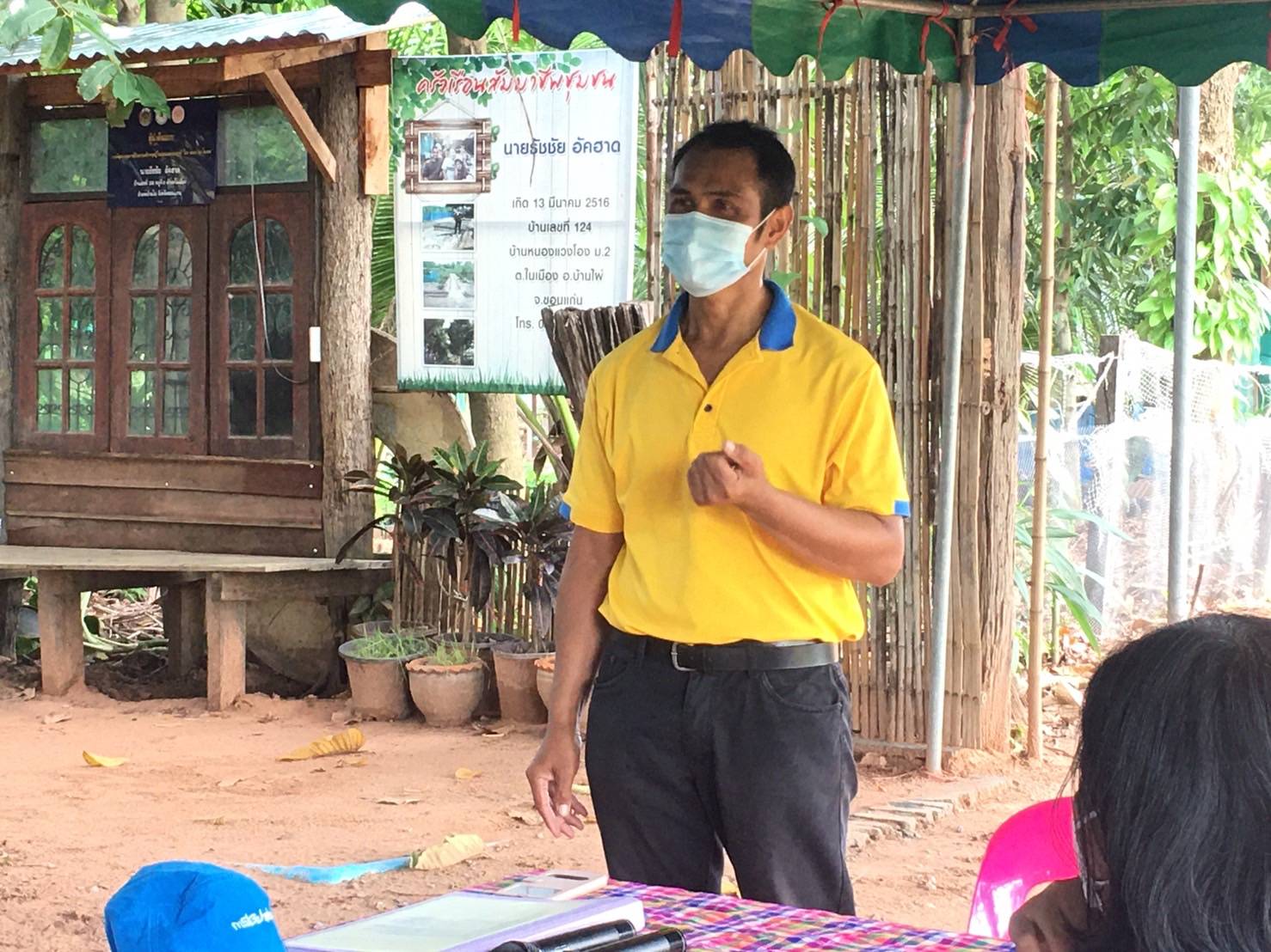 พช.ขอนแก่น : ร่วมต้อนรับคณะศึกษาดูงานจากกองฝึกอบรมภูมิภาค 2 (กปภ.2) การประปาส่วนภูมิภาค 