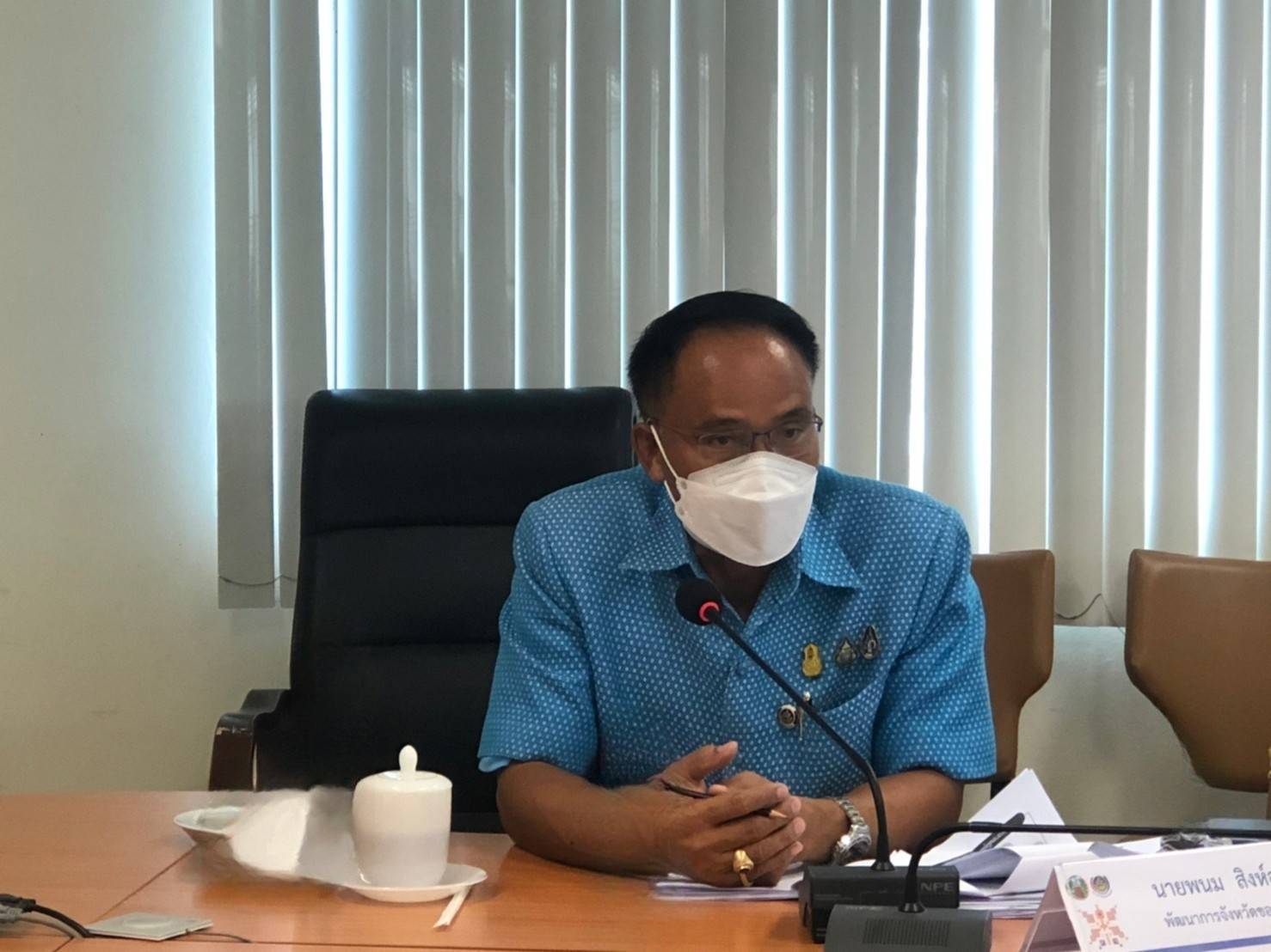 จังหวัดขอนแก่น : ประชุมคณะทำงานด้านการพัฒนาเศรษฐกิจฐานรากและประชารัฐ (E3) ครั้งที่ 2/2565