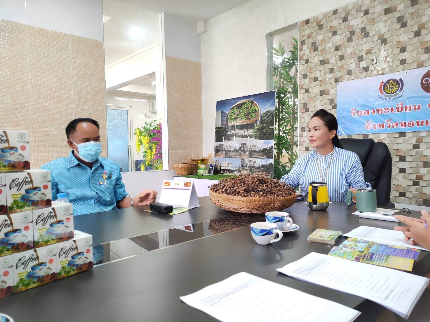 พช.ขอนแก่น : ลงพื้นที่รับลงทะเบียน OTOP ผู้ประกอบการ บริษัท เกษตรฟู๊ด 9879 จำกัด (เกษตรโลกใหม่)
