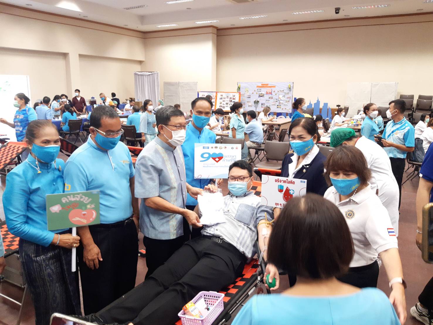 จังหวัดขอนแก่น จัดกิจกรรมบริจาคโลหิต 90 พรรษา 90 ล้านซีซี ถวายราชสดุดี สมเด็จพระนางเจ้าสิริกิติ์ พระบรมราชินีนาถ พระบรมราชชนนี พันปีหลวง เนื่องในโอกาสมหามงคลเฉลิมพระชนมพรรษา 90 พรรษา 12 สิงหาคม 2565