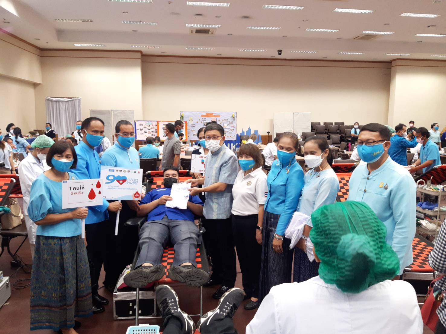 จังหวัดขอนแก่น จัดกิจกรรมบริจาคโลหิต 90 พรรษา 90 ล้านซีซี ถวายราชสดุดี สมเด็จพระนางเจ้าสิริกิติ์ พระบรมราชินีนาถ พระบรมราชชนนี พันปีหลวง เนื่องในโอกาสมหามงคลเฉลิมพระชนมพรรษา 90 พรรษา 12 สิงหาคม 2565
