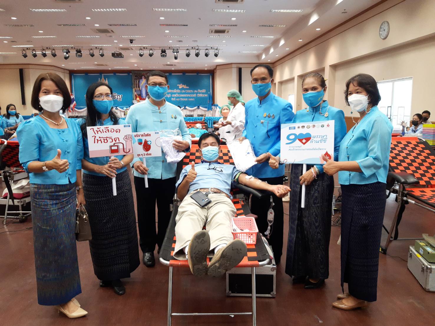 จังหวัดขอนแก่น จัดกิจกรรมบริจาคโลหิต 90 พรรษา 90 ล้านซีซี ถวายราชสดุดี สมเด็จพระนางเจ้าสิริกิติ์ พระบรมราชินีนาถ พระบรมราชชนนี พันปีหลวง เนื่องในโอกาสมหามงคลเฉลิมพระชนมพรรษา 90 พรรษา 12 สิงหาคม 2565