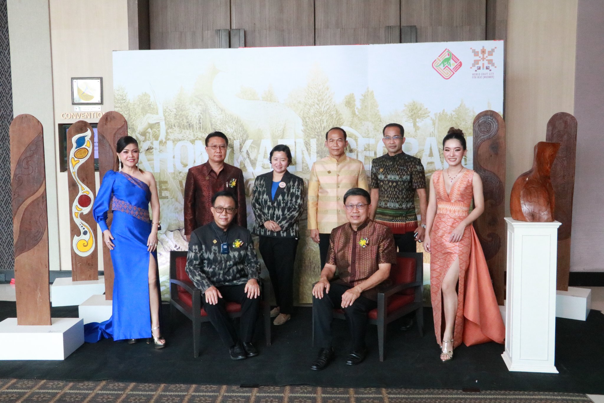 พช.ขอนแก่น : ร่วมกิจกรรมการประกวดผ้าไหมมัดหมี่ลายอัตลักษณ์อุทยานธรณีขอนแก่นฯ