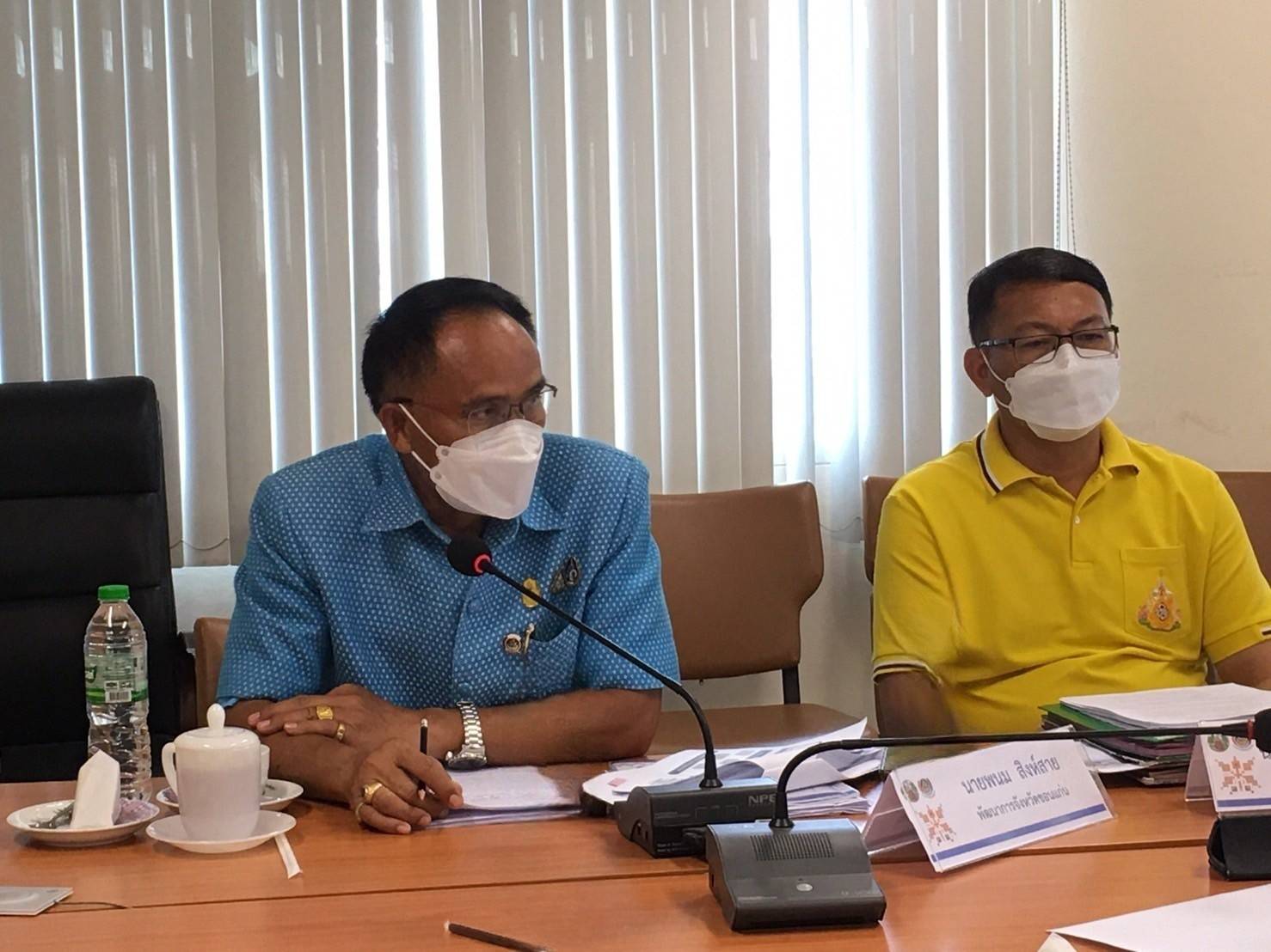 จังหวัดขอนแก่น : ประชุมคณะทำงานด้านการพัฒนาเศรษฐกิจฐานรากและประชารัฐ (E3) ครั้งที่ 2/2565