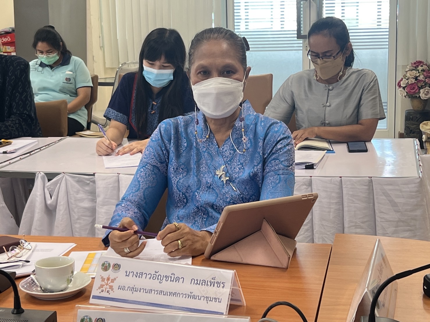 พช.ขอนแก่น : ประชุมผู้อำนวยการกลุ่มงานและนักวิชาการพัฒนาชุมชน เพื่อประสานแผนการดำเนินงานพัฒนาชุมชนจังหวัดขอนแก่น ครั้งที่ 10/2565
