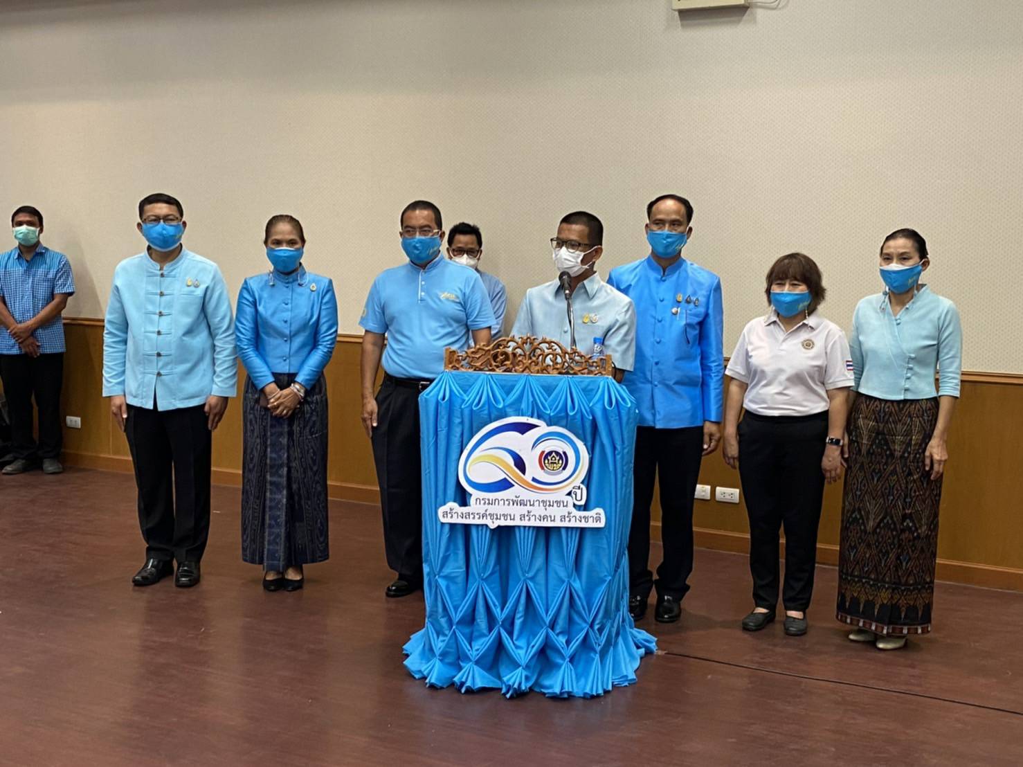 จังหวัดขอนแก่น จัดกิจกรรมบริจาคโลหิต 90 พรรษา 90 ล้านซีซี ถวายราชสดุดี สมเด็จพระนางเจ้าสิริกิติ์ พระบรมราชินีนาถ พระบรมราชชนนี พันปีหลวง เนื่องในโอกาสมหามงคลเฉลิมพระชนมพรรษา 90 พรรษา 12 สิงหาคม 2565