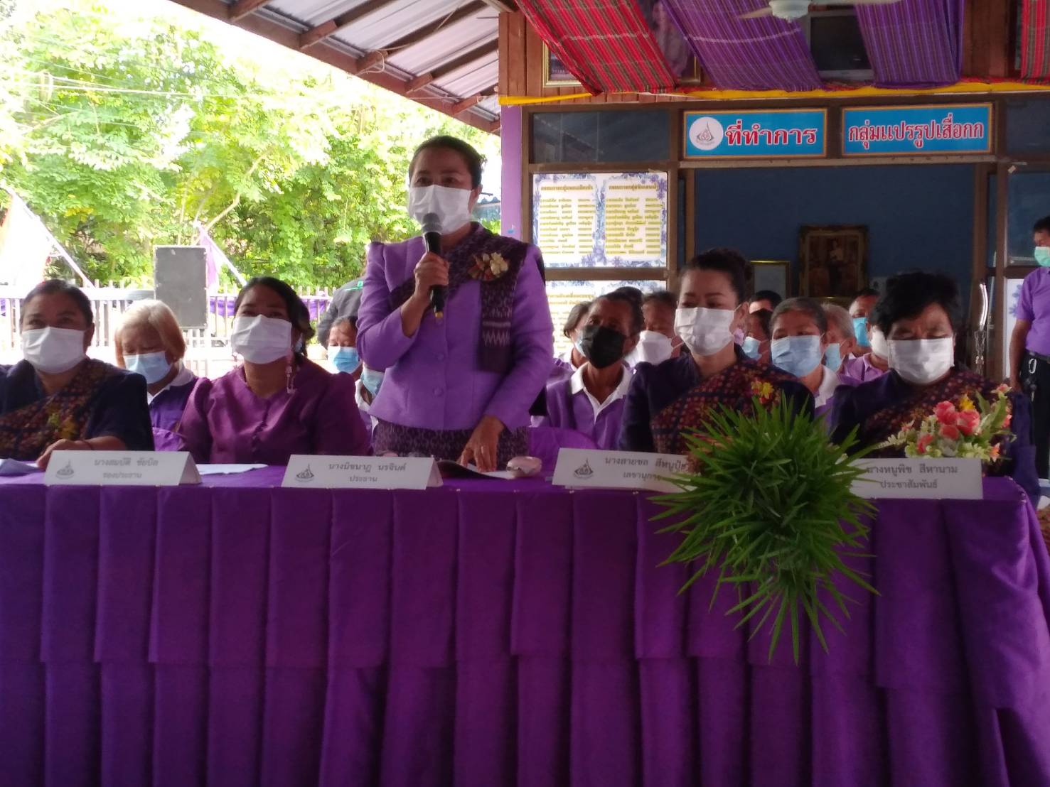พช.ขอนแก่น : ร่วมประกวดวิสาหกิจชุมชนดีเด่น จังหวัดขอนแก่น ปี 2565