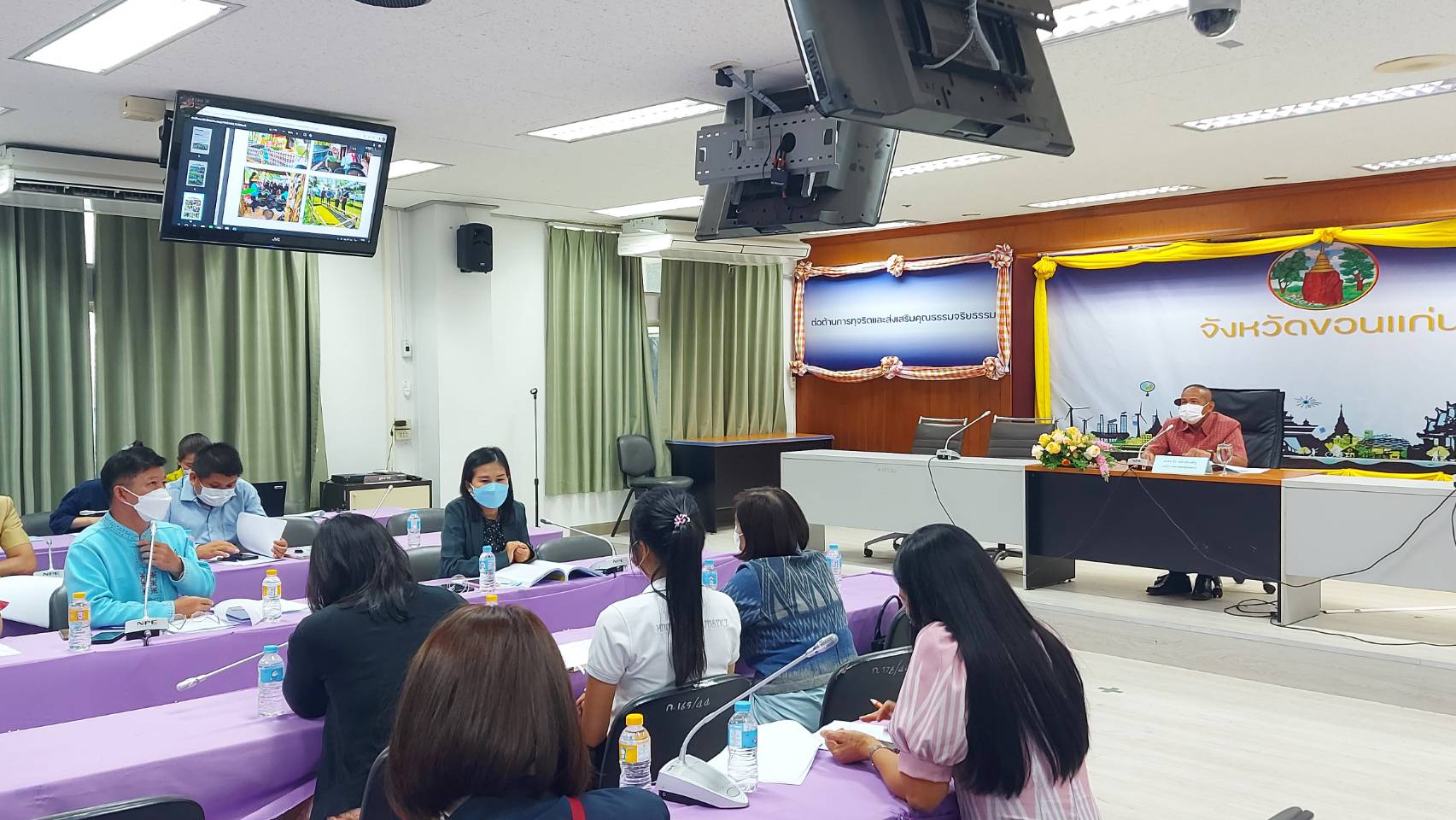 พช. ขอนแก่น : ร่วมการประชุมคณะทำงานบริหารจัดการความรู้และที่ปรึกษา จังหวัดขอนแก่น ครั้งที่ 4/2565
