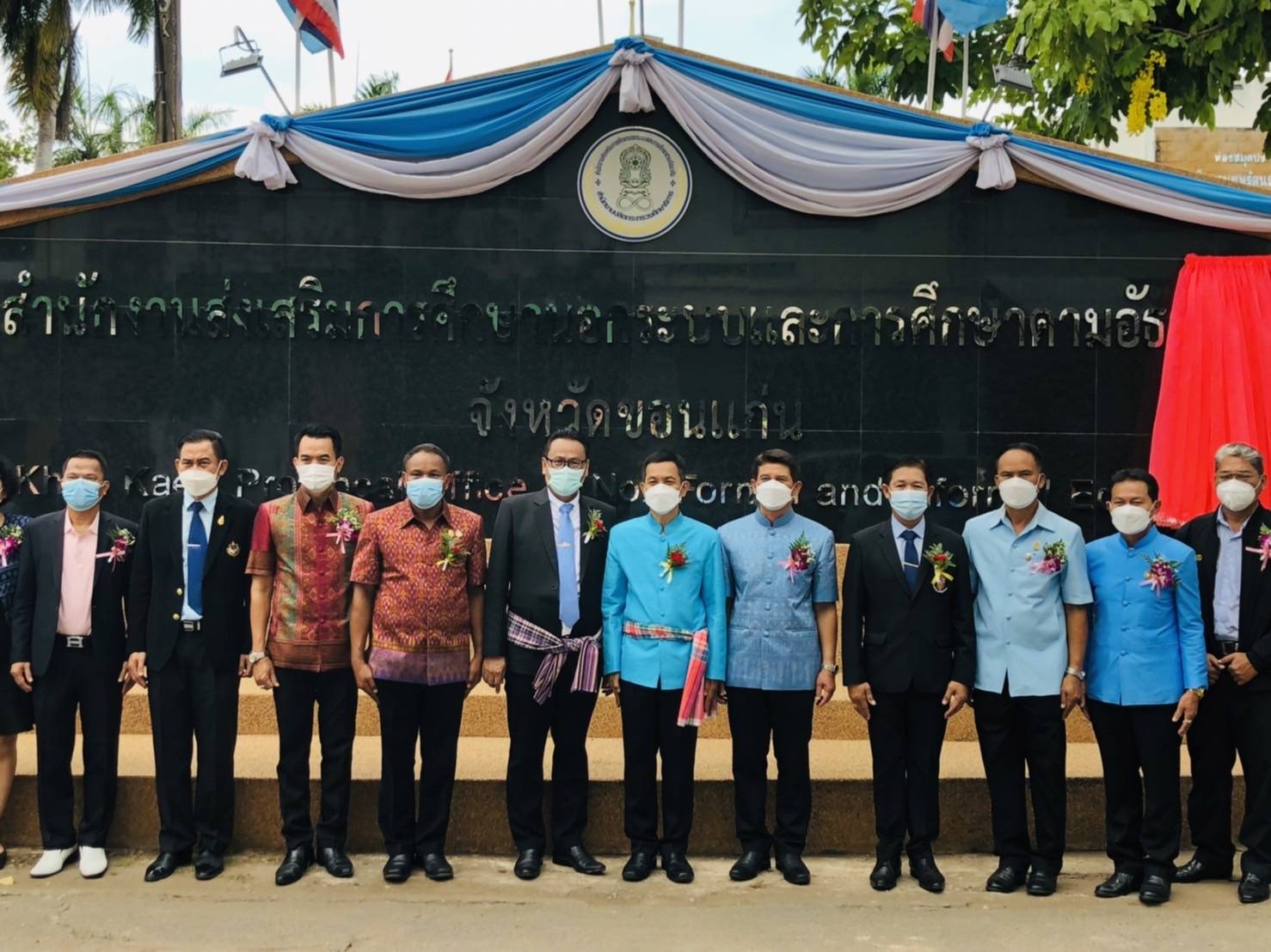 พช.ขอนแก่น : ร่วมเป็นเกียรติในพิธีเปิด “ งานมหกรรมวิชาการ 1 กศน.ตำบล 1 หลักสูตรอาชีพคุณภาพ “ สำนักงาน กศน.จังหวัดขอนแก่น ประจำปีงบประมาณ พ.ศ. 2565 และร่วมลงนามบันทึกข้อตกลงความร่วมมือทางวิชาการ