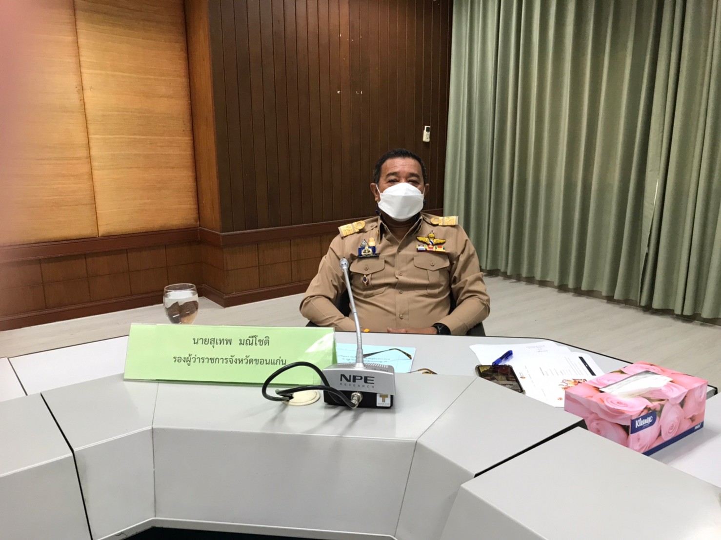 พช. ขอนแก่น : ร่วมการประชุมนายอำเภอ และหัวหน้าส่วนราชการสังกัดกระทรวงมหาดไทย จังหวัดขอนแก่น ครั้งที่ 8/2565 ประจำเดือนสิงหาคม 2565