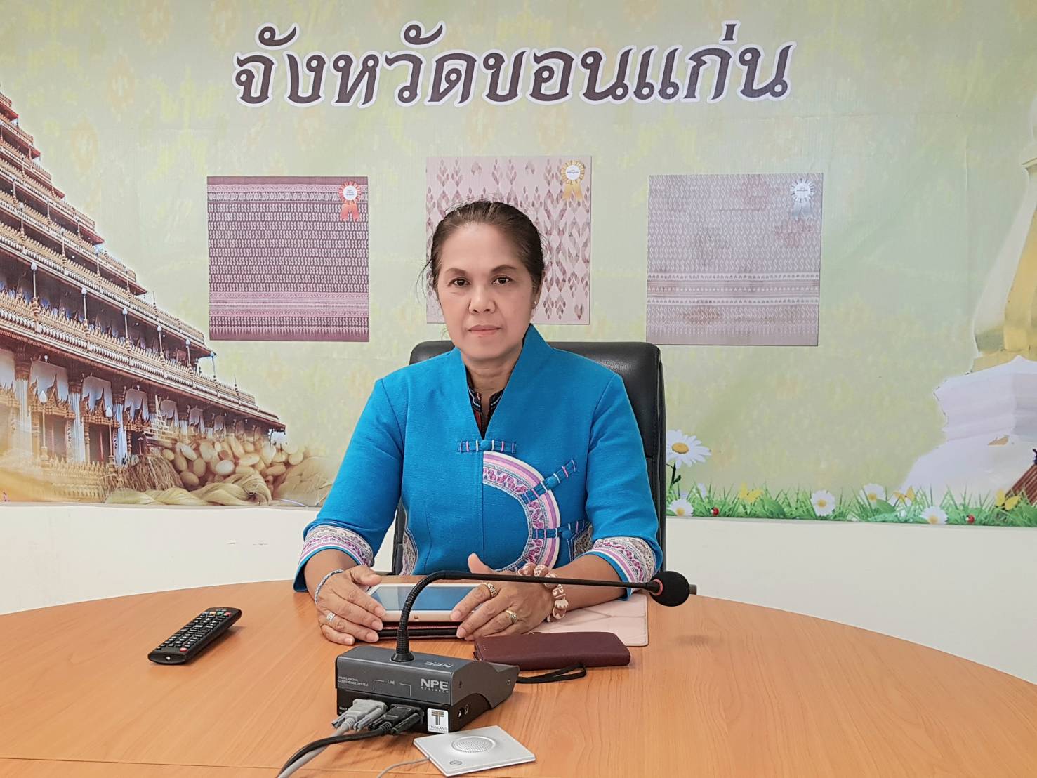 พช.ขอนแก่น : เฝ้าทูลละอองพระบาทสมเด็จพระกนิษฐาธิราชเจ้า กรมสมเด็จพระเทพรัตนราชสุดาฯ สยามบรมราชกุมารี ในงาน “๒๐ ปี ธนาคารสมอง พลังอาสาร่วมสร้างสังคมที่เท่าเทียม” ผ่านสื่ออิเล็กทรอนิกส์