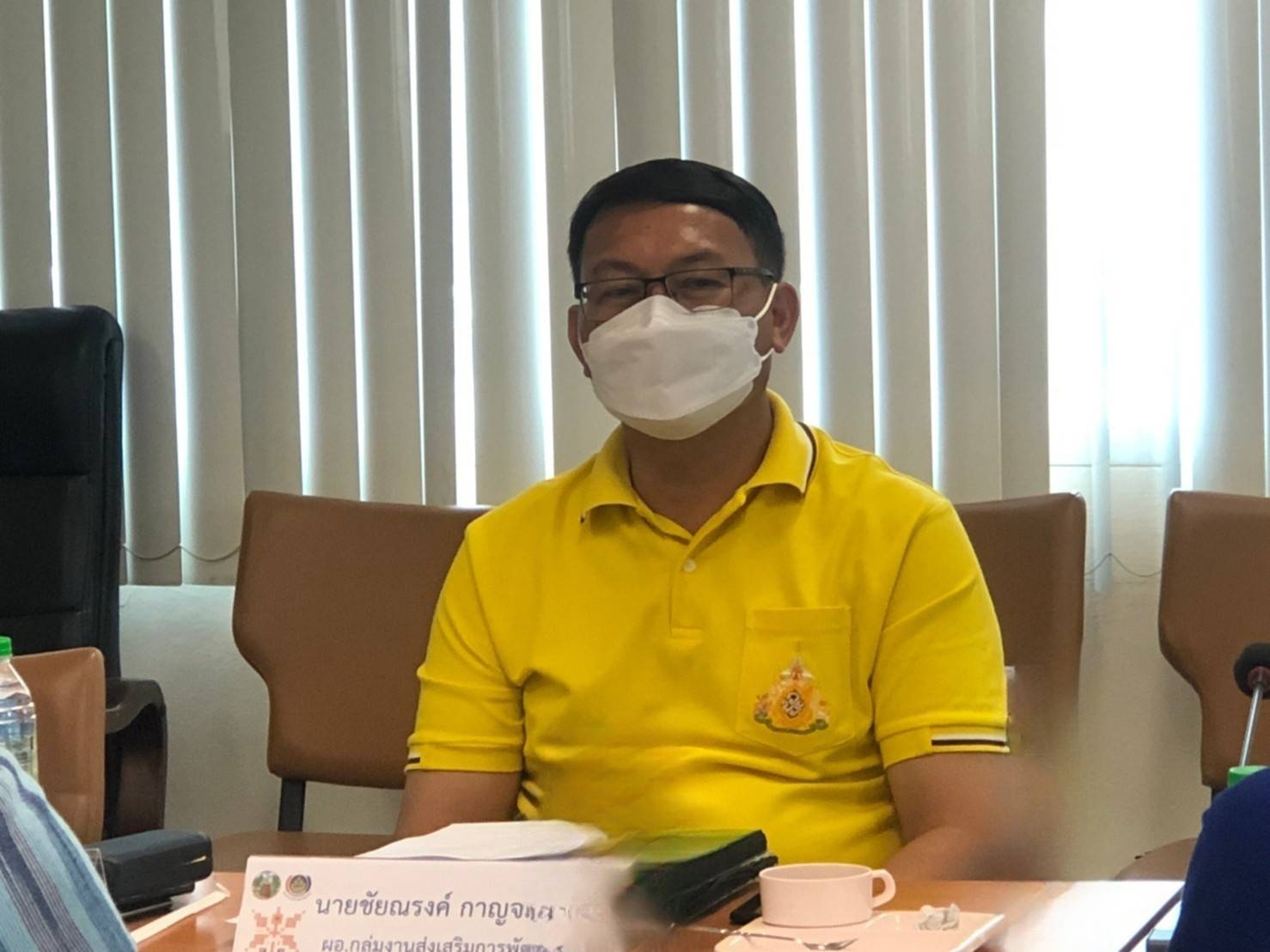 จังหวัดขอนแก่น : ประชุมคณะทำงานด้านการพัฒนาเศรษฐกิจฐานรากและประชารัฐ (E3) ครั้งที่ 2/2565