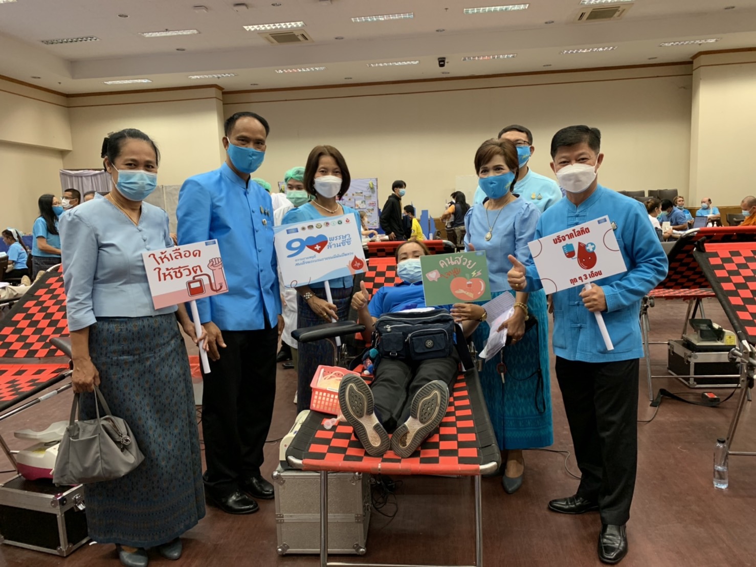 จังหวัดขอนแก่น จัดกิจกรรมบริจาคโลหิต 90 พรรษา 90 ล้านซีซี ถวายราชสดุดี สมเด็จพระนางเจ้าสิริกิติ์ พระบรมราชินีนาถ พระบรมราชชนนี พันปีหลวง เนื่องในโอกาสมหามงคลเฉลิมพระชนมพรรษา 90 พรรษา 12 สิงหาคม 2565