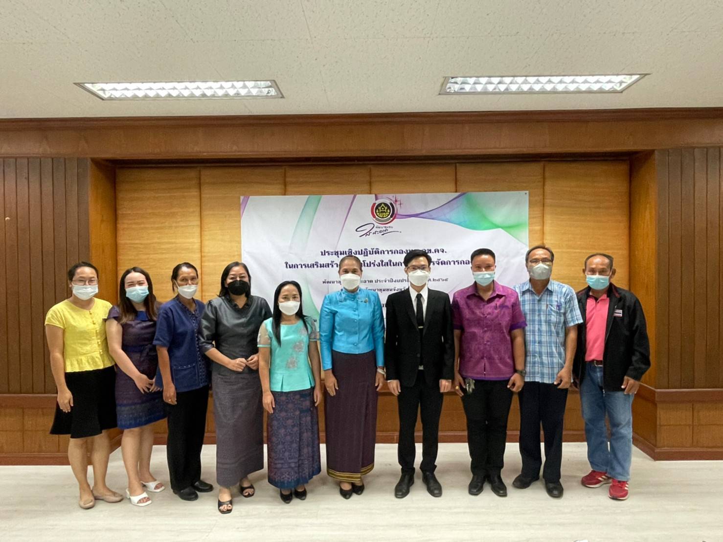พช.ขอแก่น : ดำเนินกิจกรรมตามแผนการดำเนินงานและแผนการใช้จ่ายงบประมาณ พัฒนาชุมชนใสสะอาด ประจำปีงบประมาณ พ.ศ. 2565
